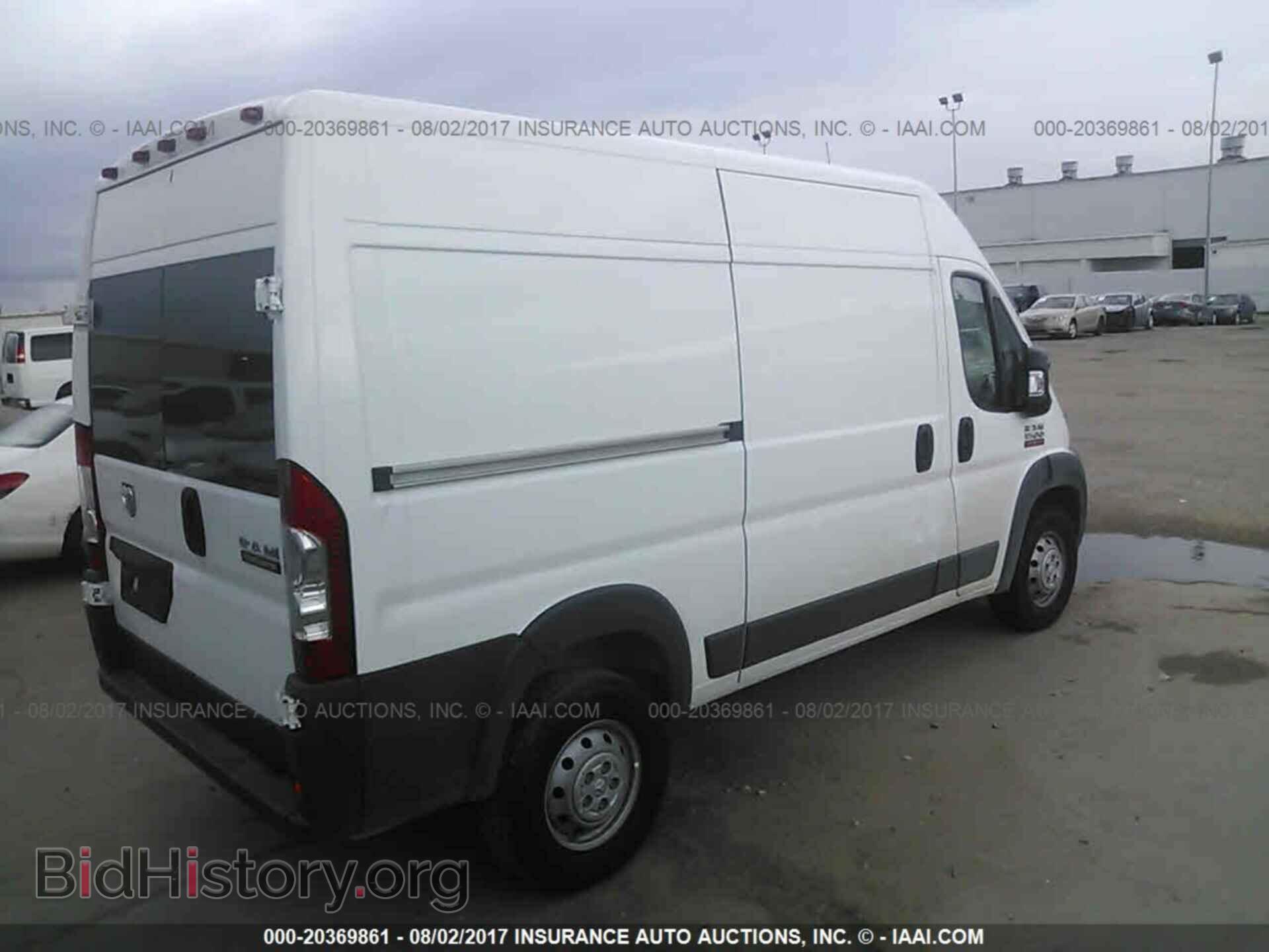 2017 Ram Promaster 1500 - VIN: 3C6TRVBG1HE547850 - Фото 4