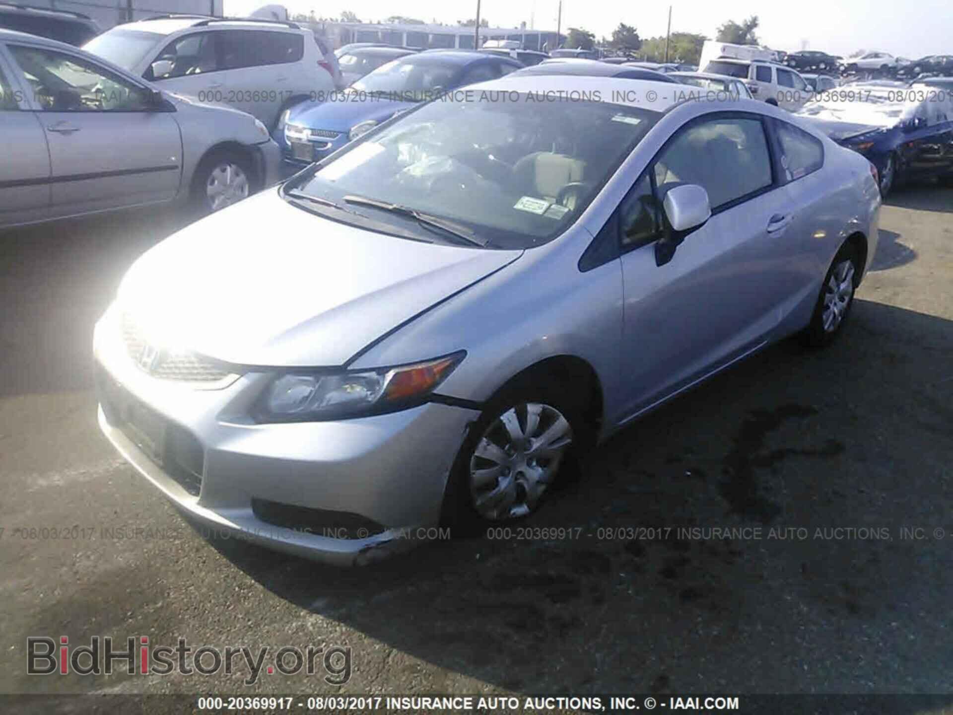 2012 Honda Civic - VIN: 2HGFG3B50CH547920 - Фото 2