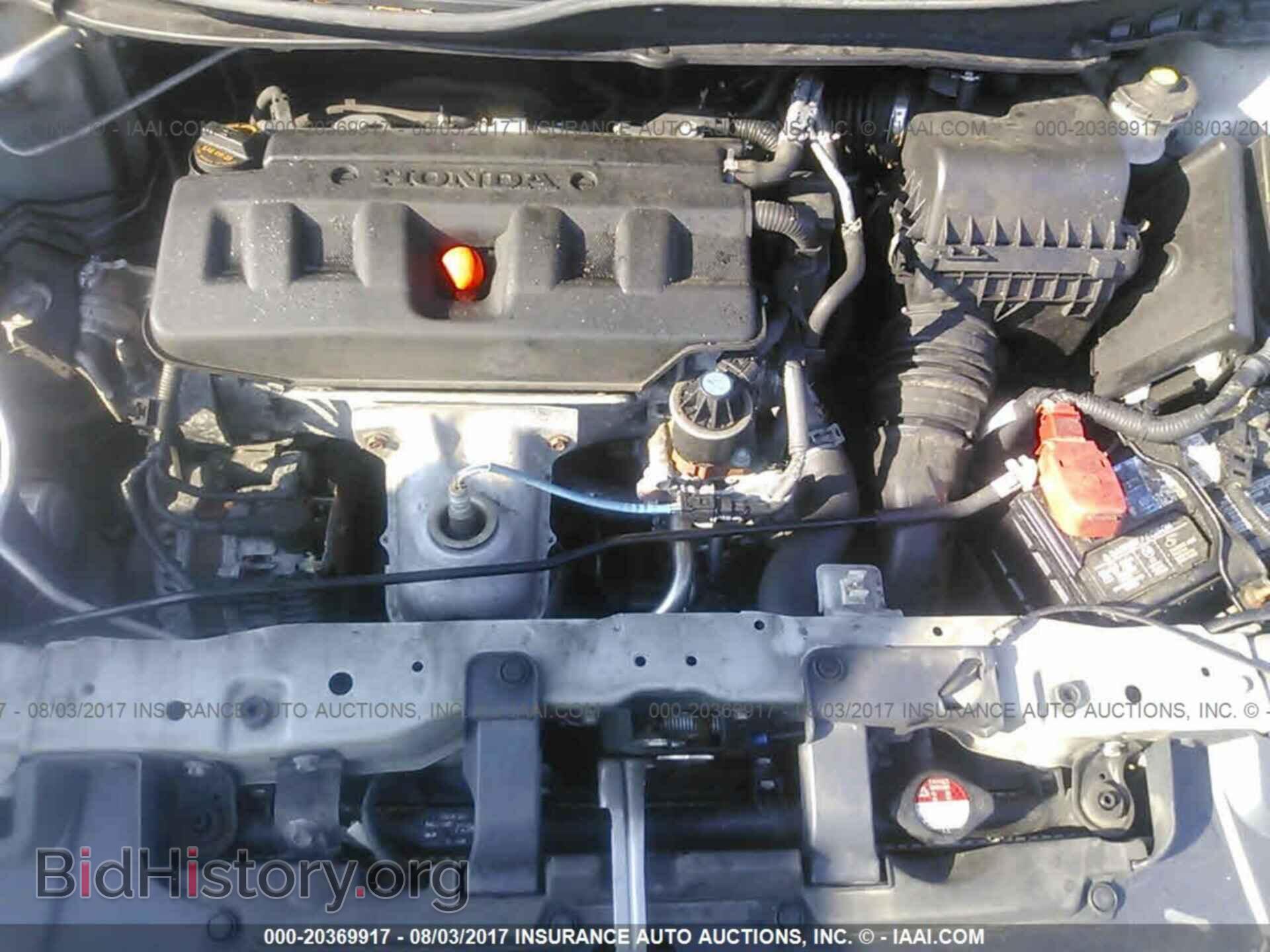 2012 Honda Civic - VIN: 2HGFG3B50CH547920 - Фото 10