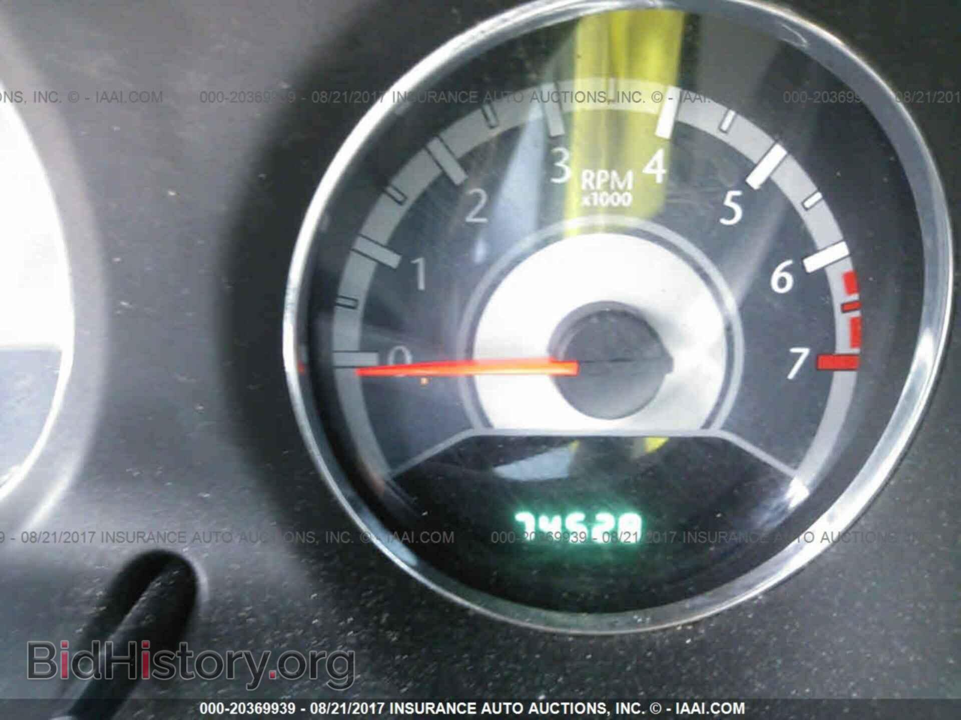 2011 Chrysler 200 - VIN: 1C3BC1FG4BN550113 - Фото 7