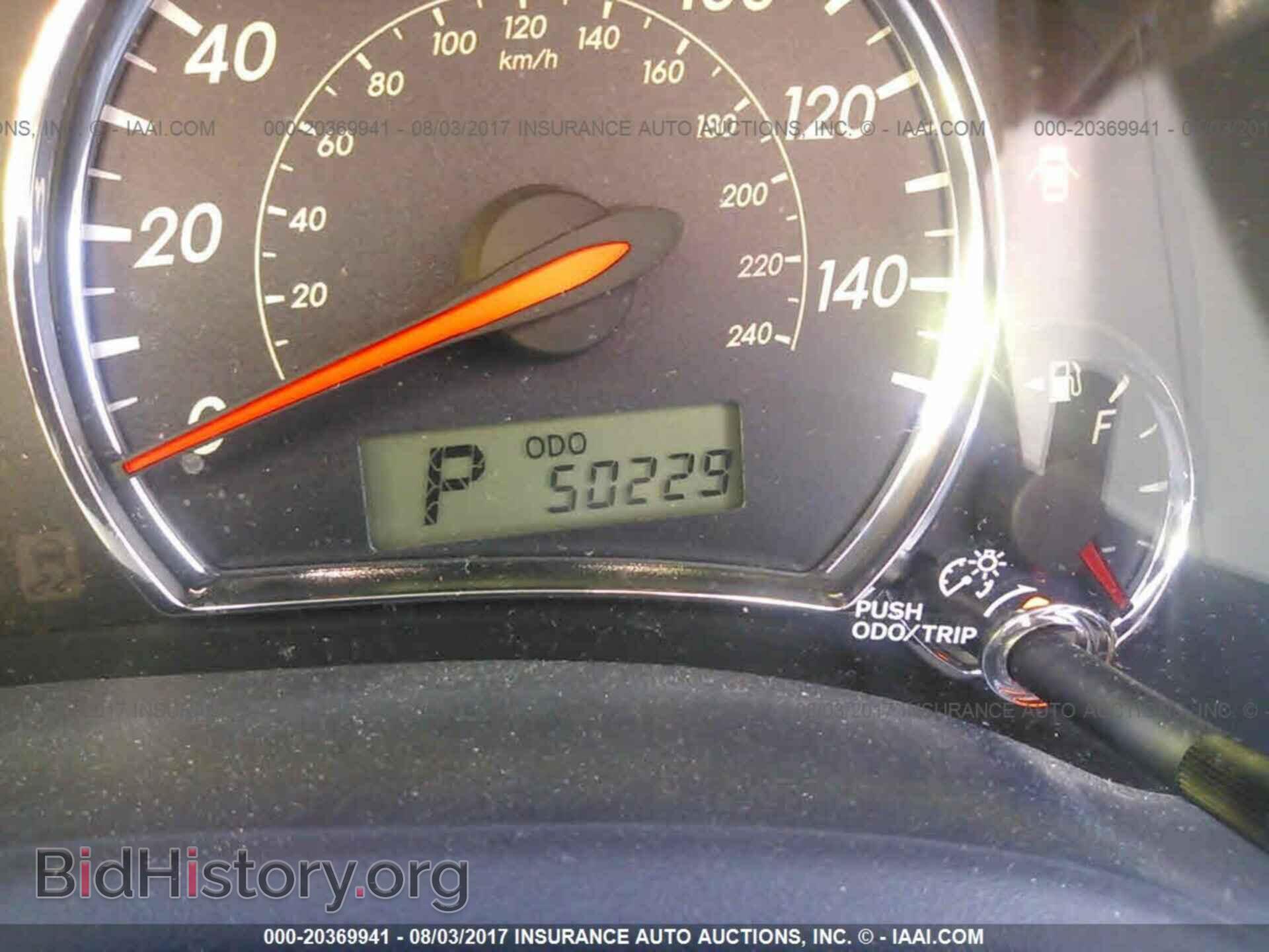 2012 Toyota Corolla - VIN: 2T1BU4EE4CC884124 - Фото 7