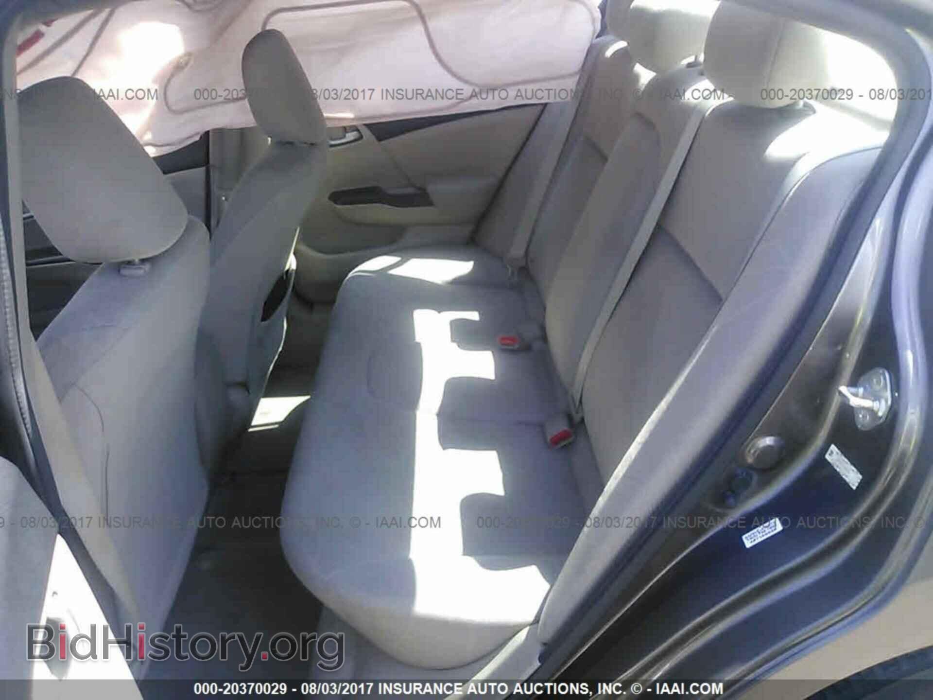 2012 Honda Civic - VIN: 2HGFB2F57CH609123 - Photo 8