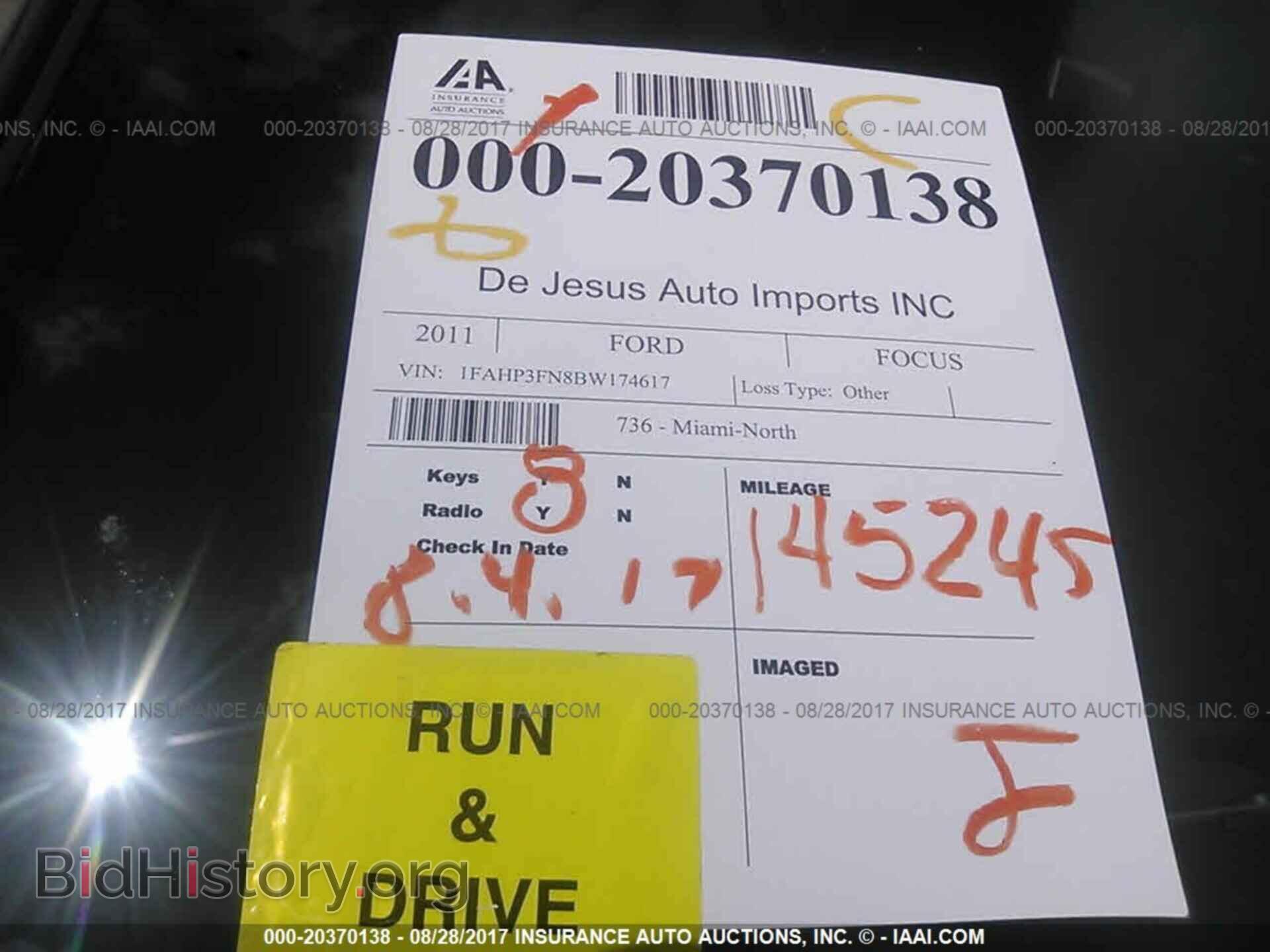 2011 Ford Focus - VIN: 1FAHP3FN8BW174617 - Фото 7