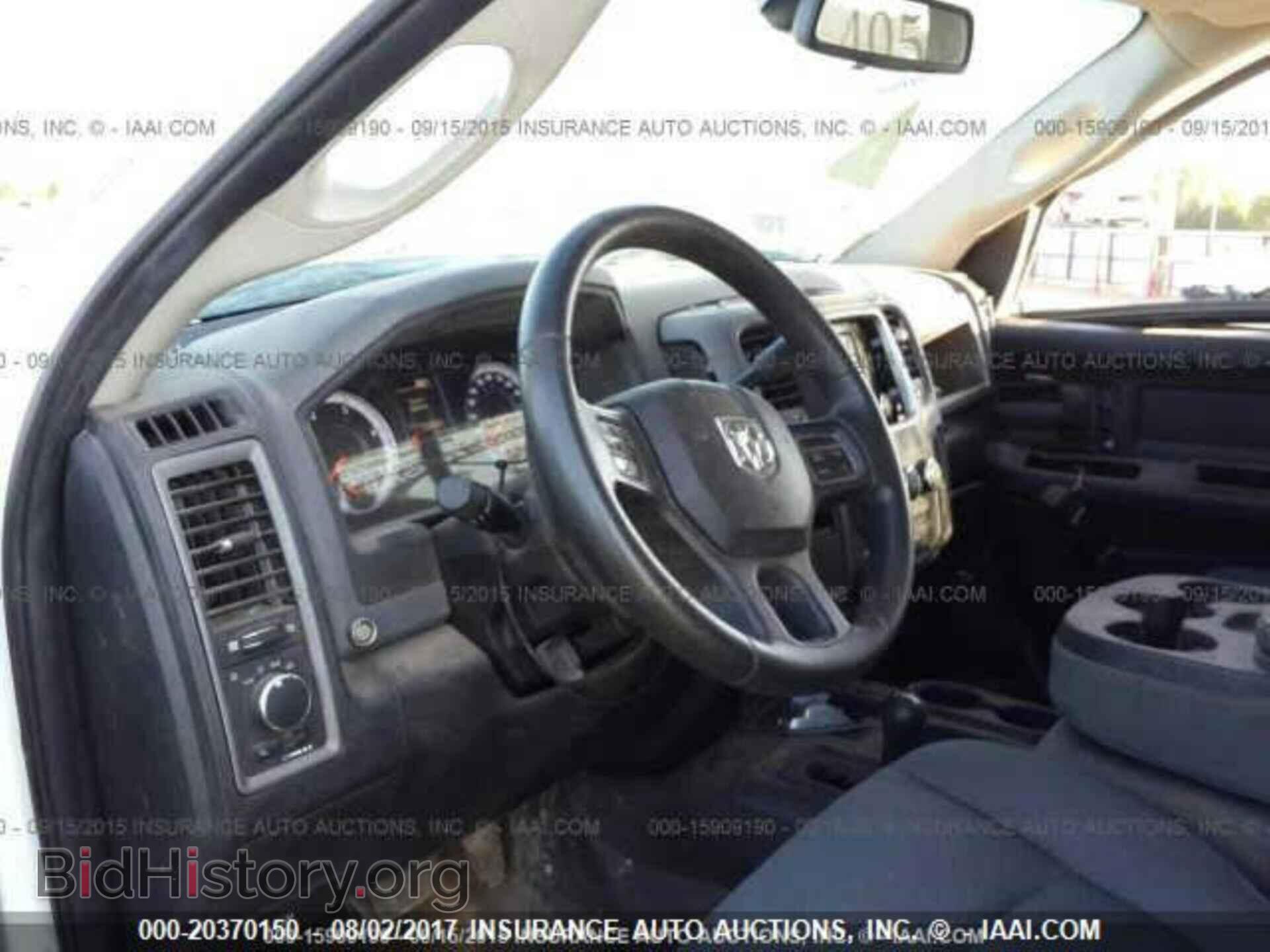2013 Ram 3500 - VIN: 3C7WRTCL2DG591928 - Фото 5