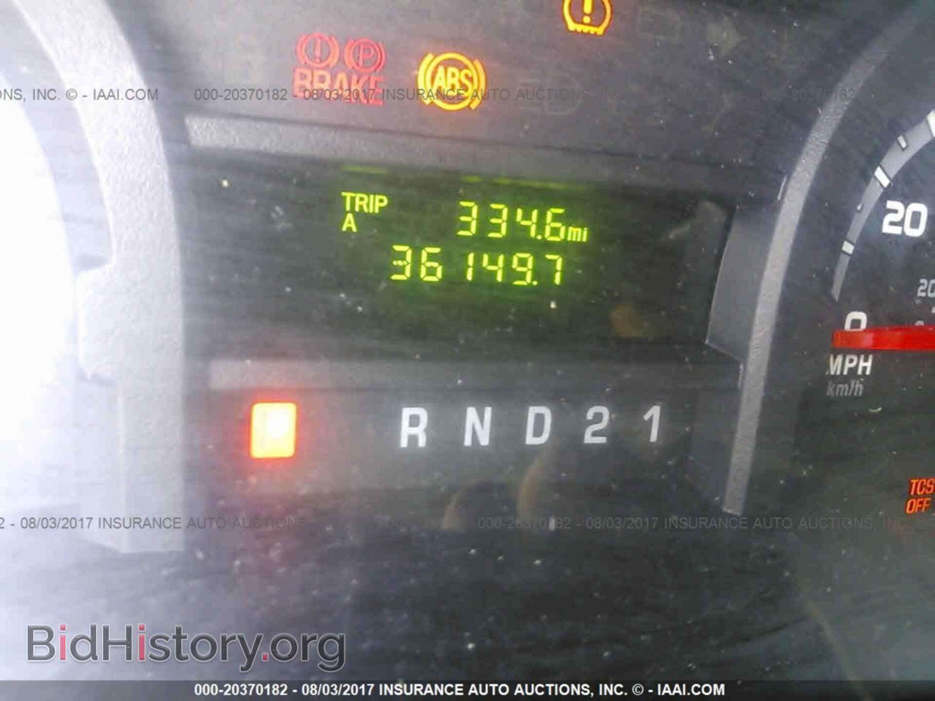 2013 Ford Econoline - VIN: 1FTNS1EW2DDA42803 - Photo 7