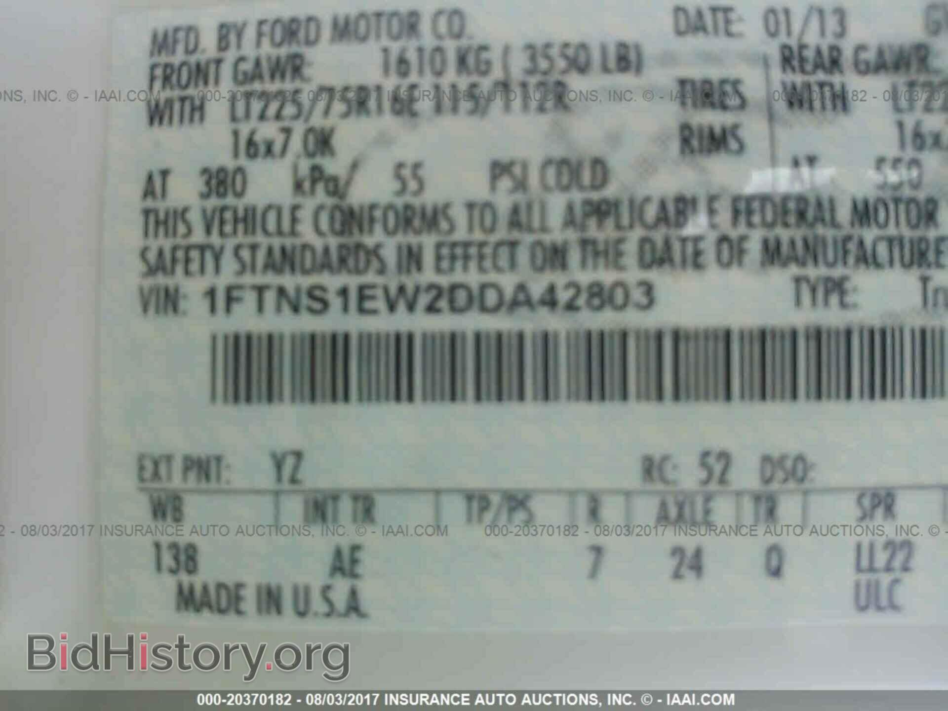 2013 Ford Econoline - VIN: 1FTNS1EW2DDA42803 - Photo 9