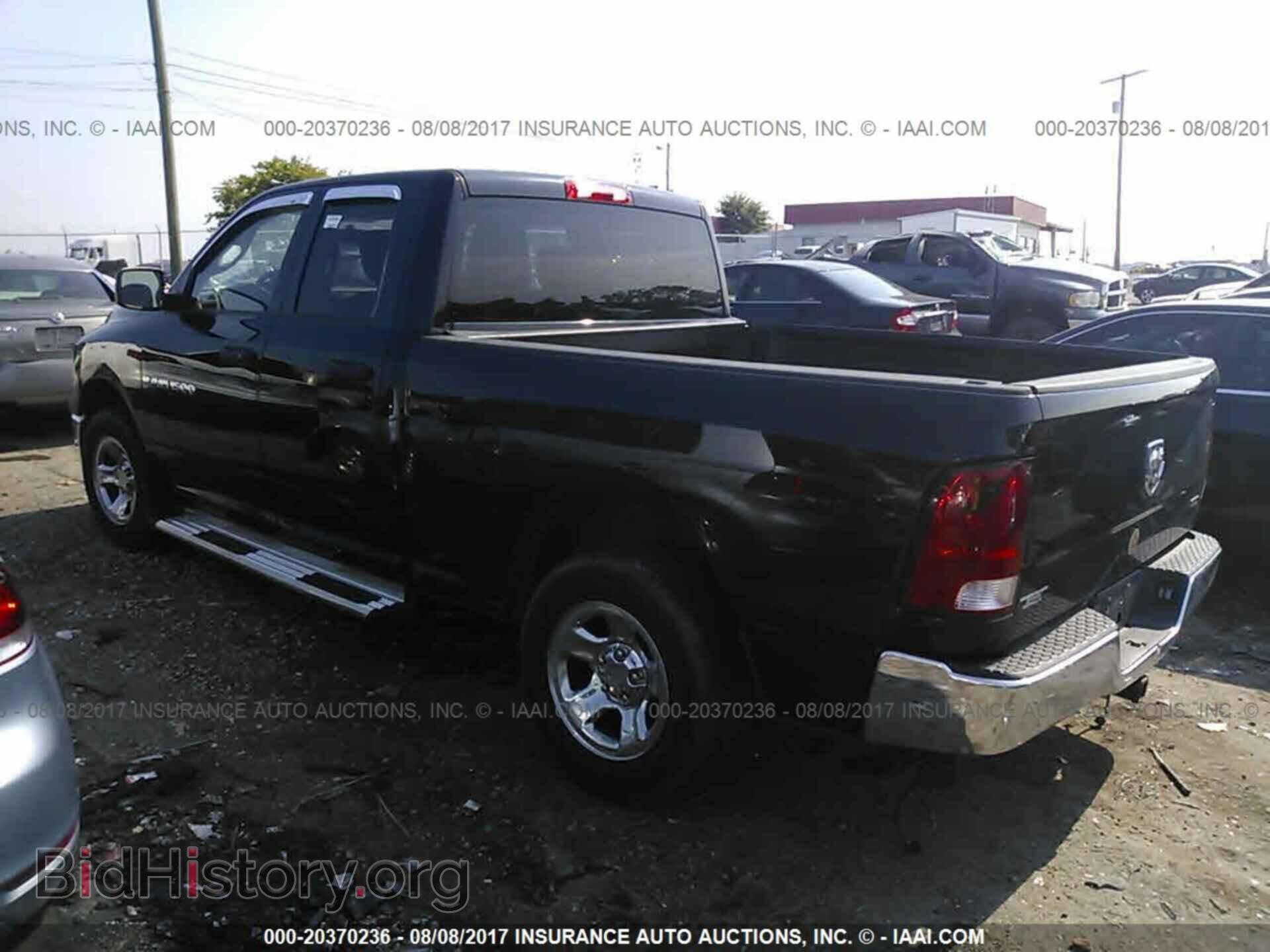 2012 Dodge Ram 1500 - VIN: 1C6RD6FP5CS206918 - Фото 3