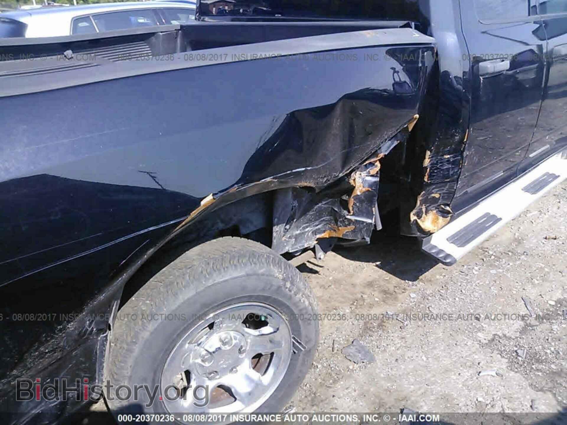 2012 Dodge Ram 1500 - VIN: 1C6RD6FP5CS206918 - Фото 6