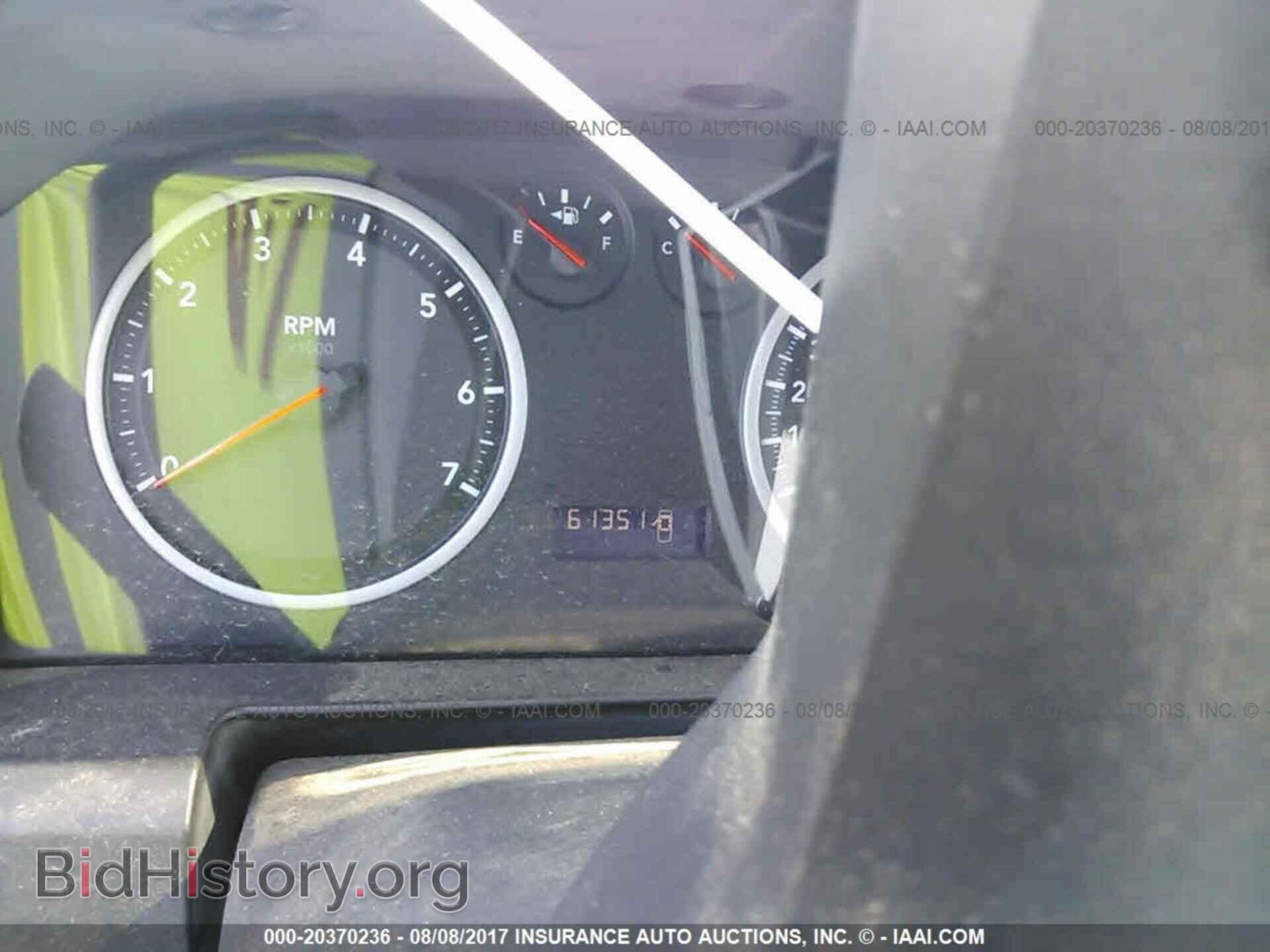 2012 Dodge Ram 1500 - VIN: 1C6RD6FP5CS206918 - Фото 7