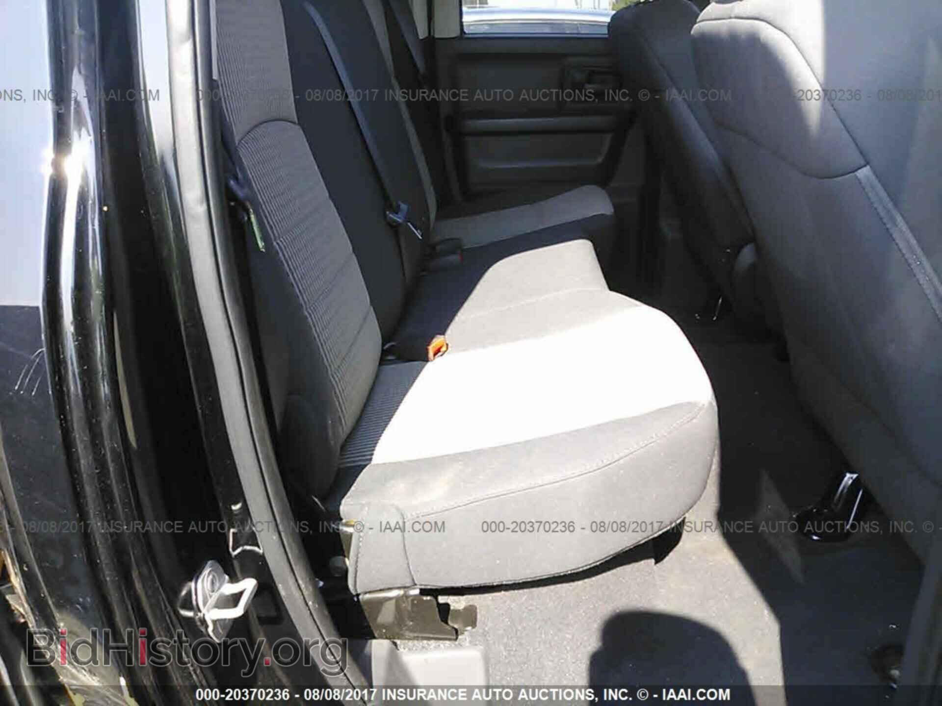 2012 Dodge Ram 1500 - VIN: 1C6RD6FP5CS206918 - Фото 8