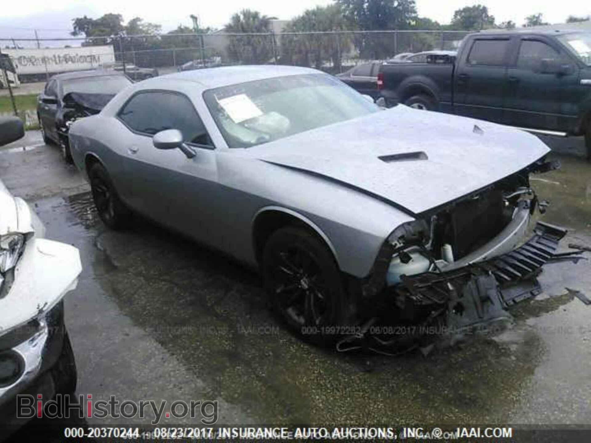 Фотография 2C3CDZAG7FH884657 - Dodge Challenger 2015