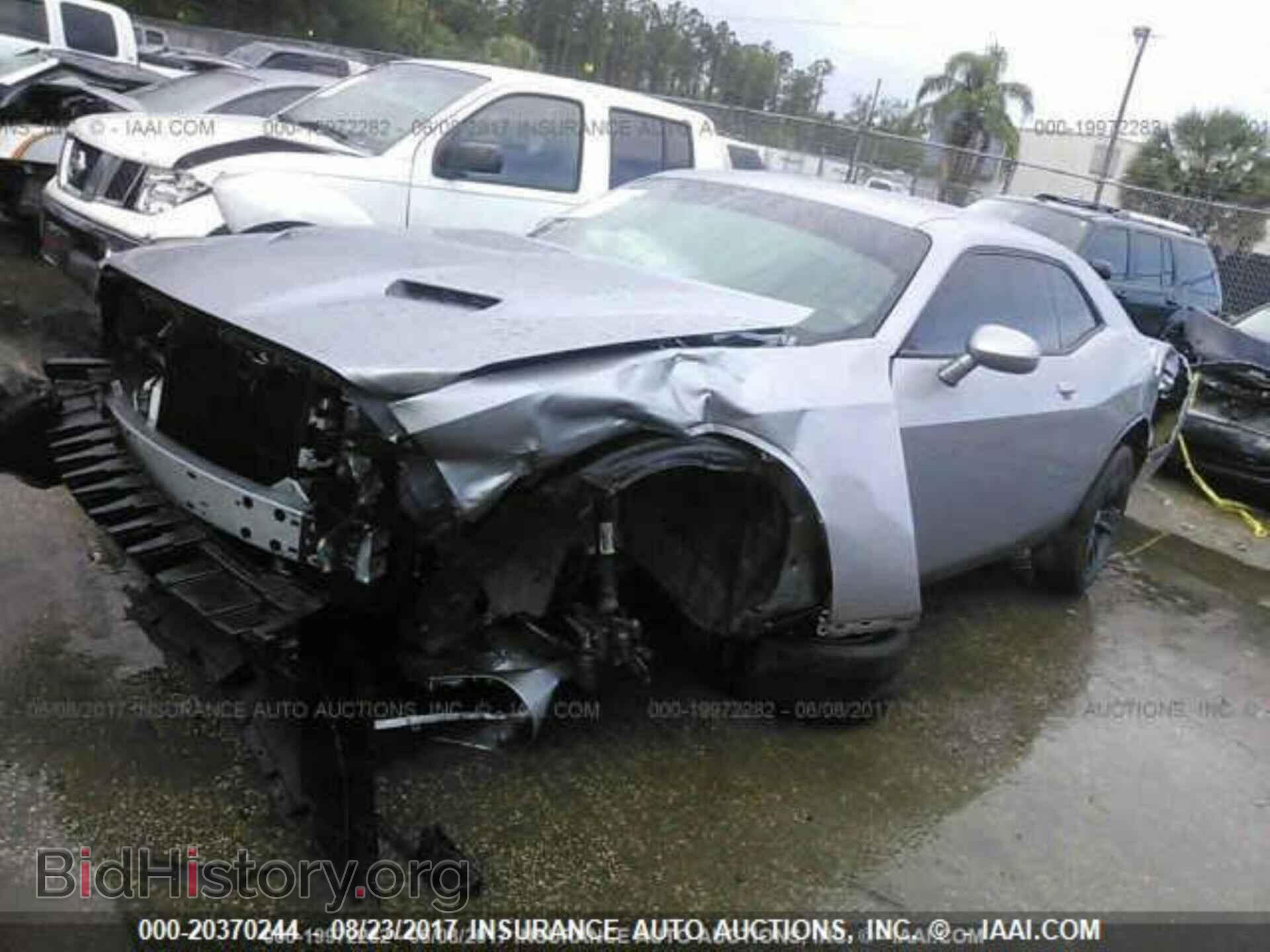 2015 Dodge Challenger - VIN: 2C3CDZAG7FH884657 - Фото 2