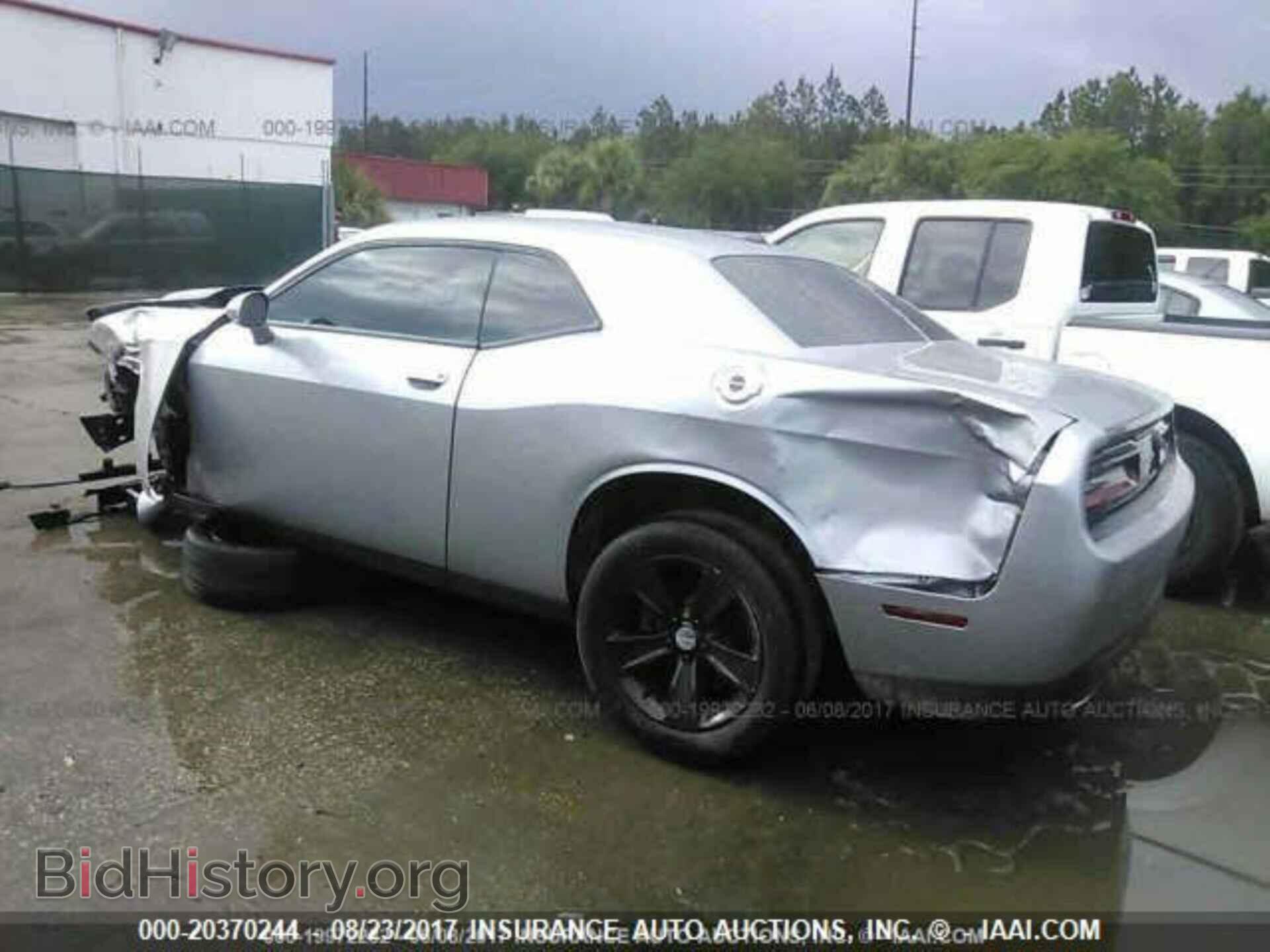 2015 Dodge Challenger - VIN: 2C3CDZAG7FH884657 - Фото 3