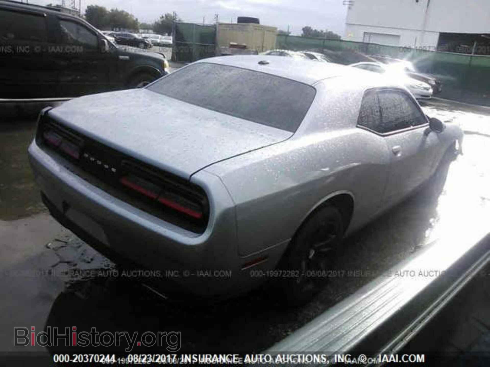 2015 Dodge Challenger - VIN: 2C3CDZAG7FH884657 - Фото 4