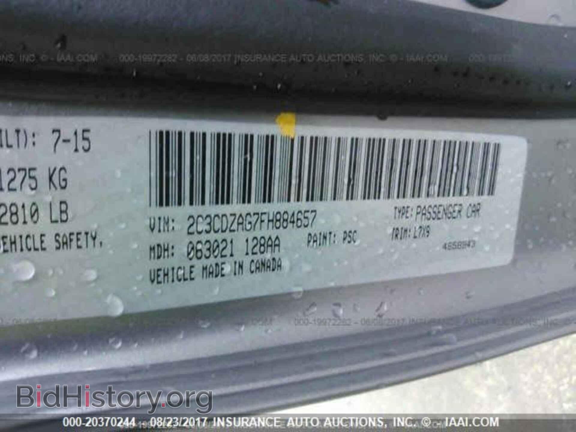 2015 Dodge Challenger - VIN: 2C3CDZAG7FH884657 - Фото 9