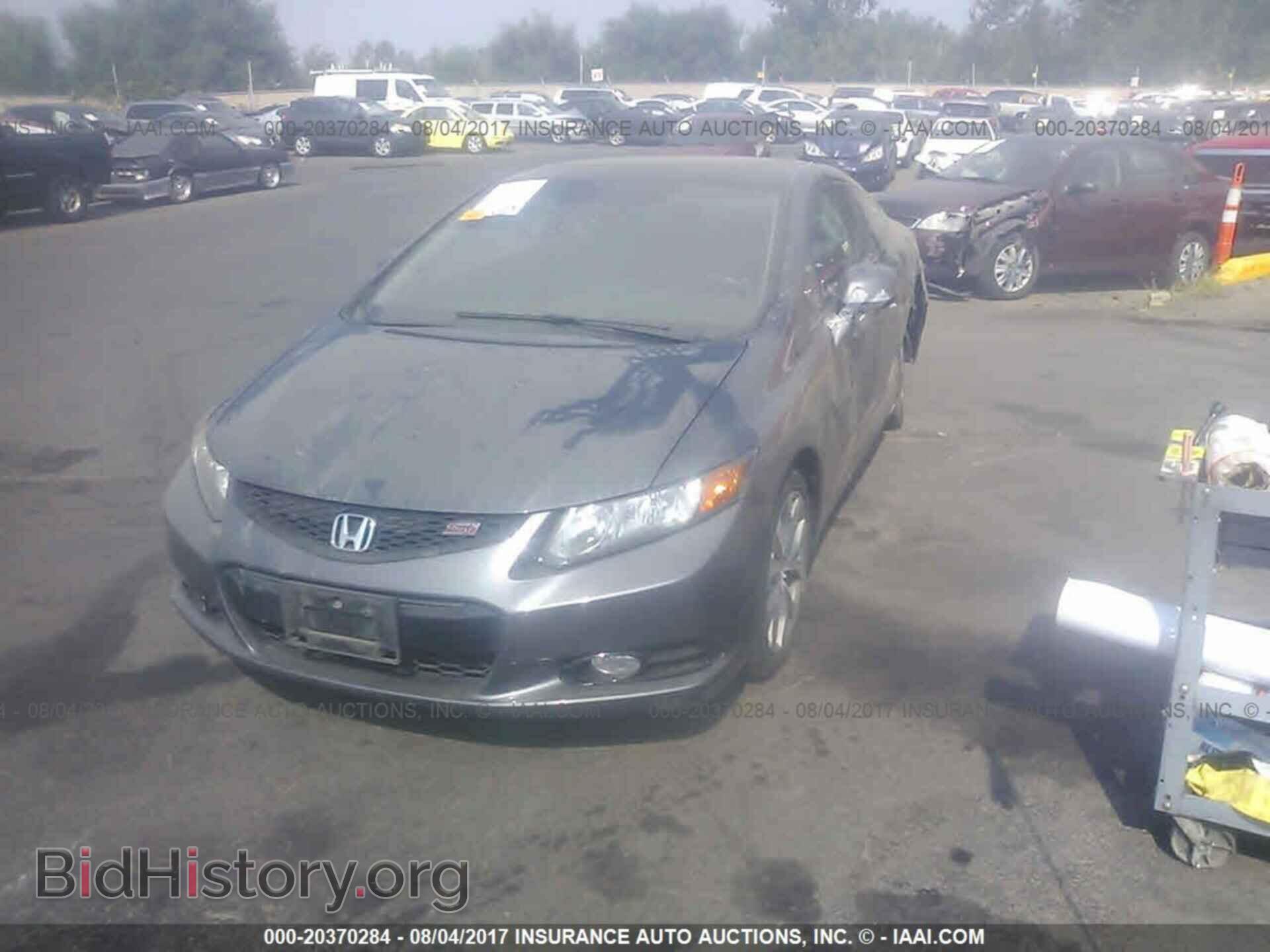 2012 Honda Civic - VIN: 2HGFG4A5XCH702786 - Фото 2