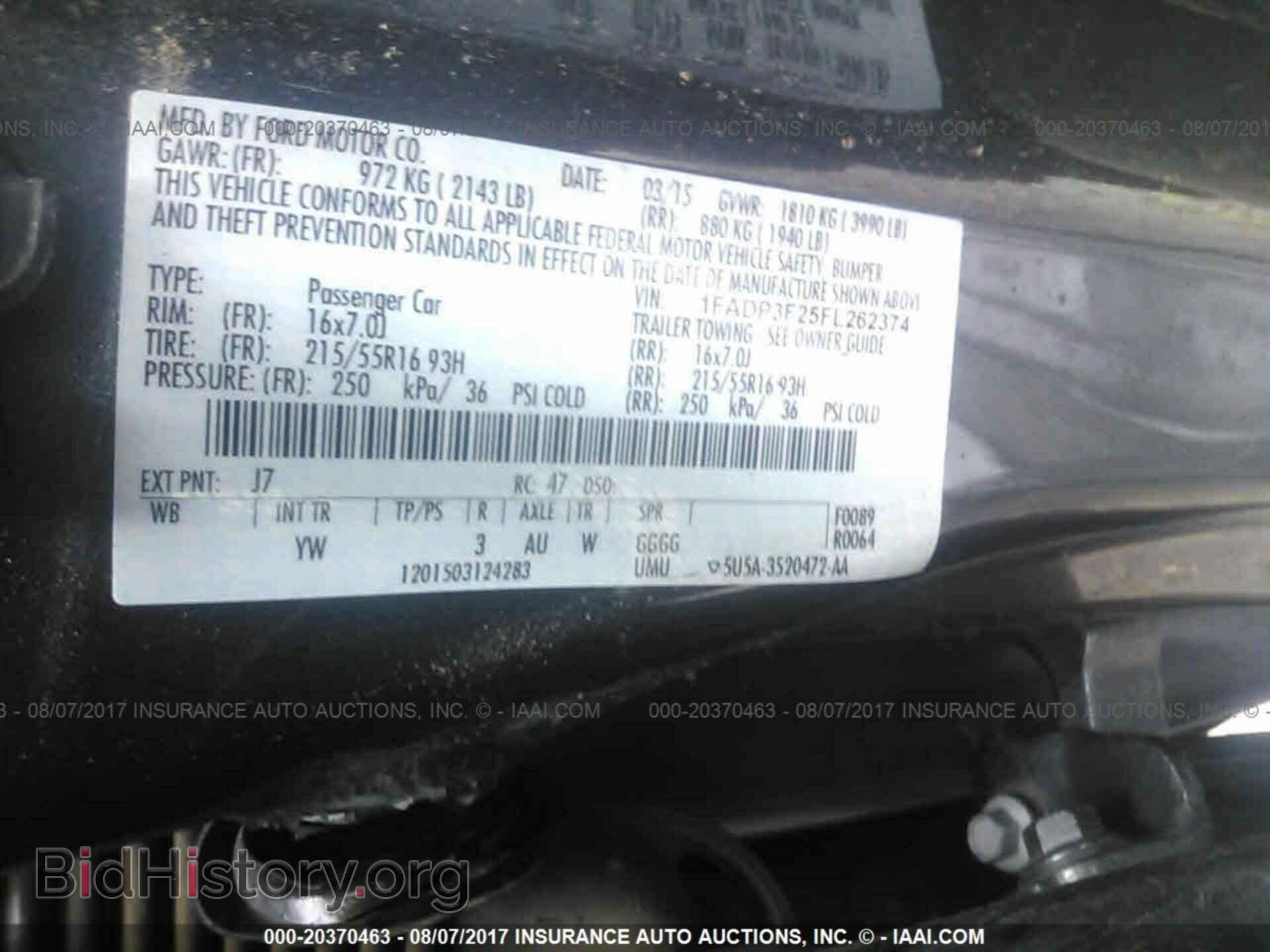 2015 Ford Focus - VIN: 1FADP3F25FL262374 - Фото 9