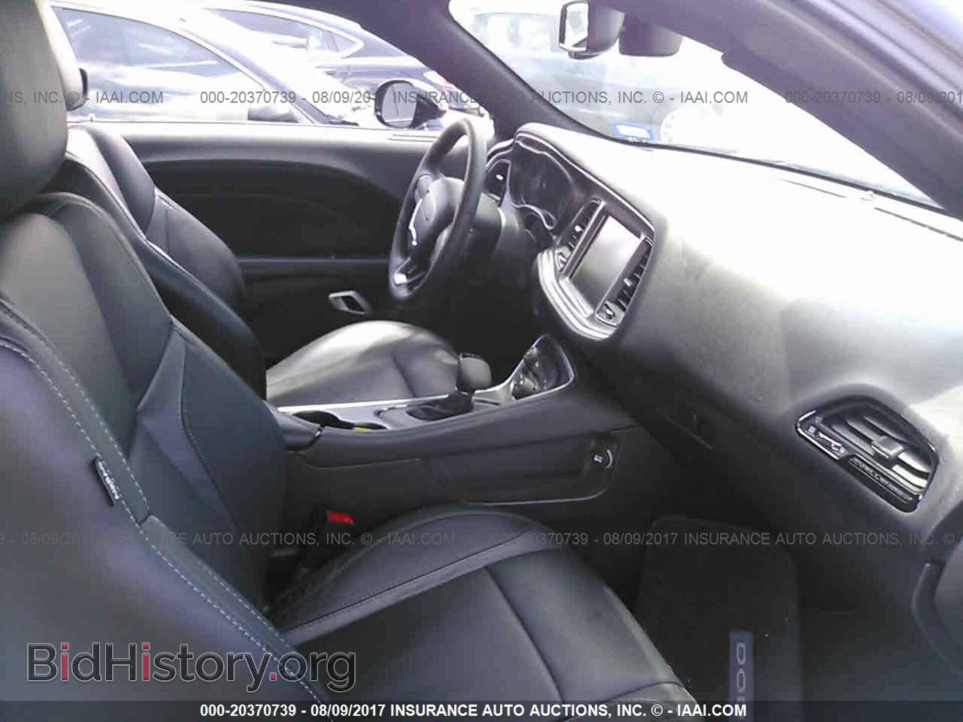2016 Dodge Challenger - VIN: 2C3CDZAG0GH264959 - Photo 5