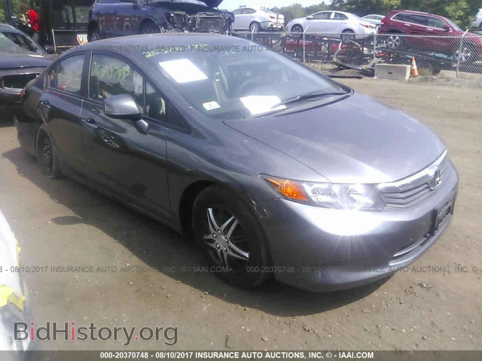 Photo 2HGFB2F51CH314485 - Honda Civic 2012