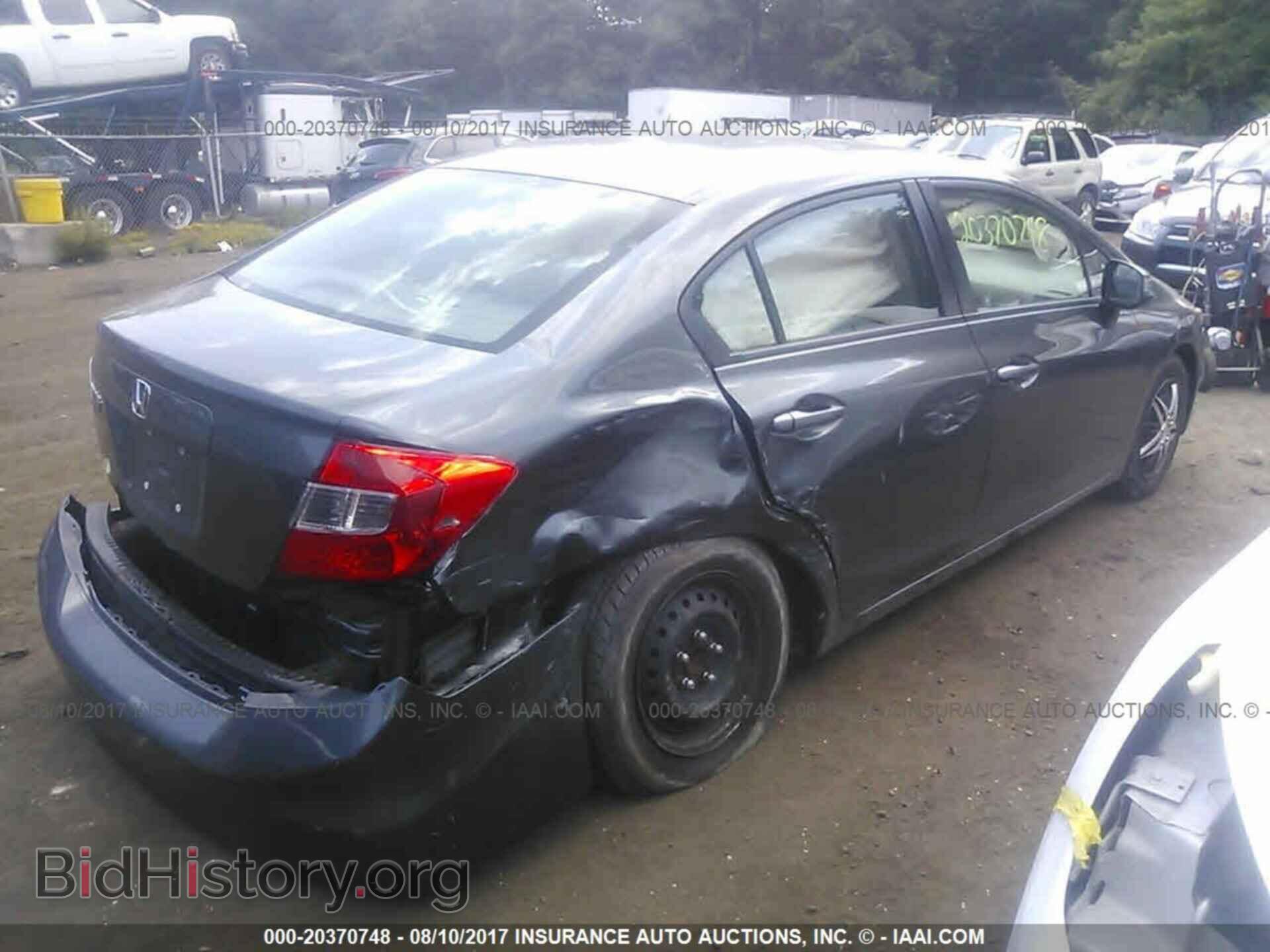 2012 Honda Civic - VIN: 2HGFB2F51CH314485 - Photo 4