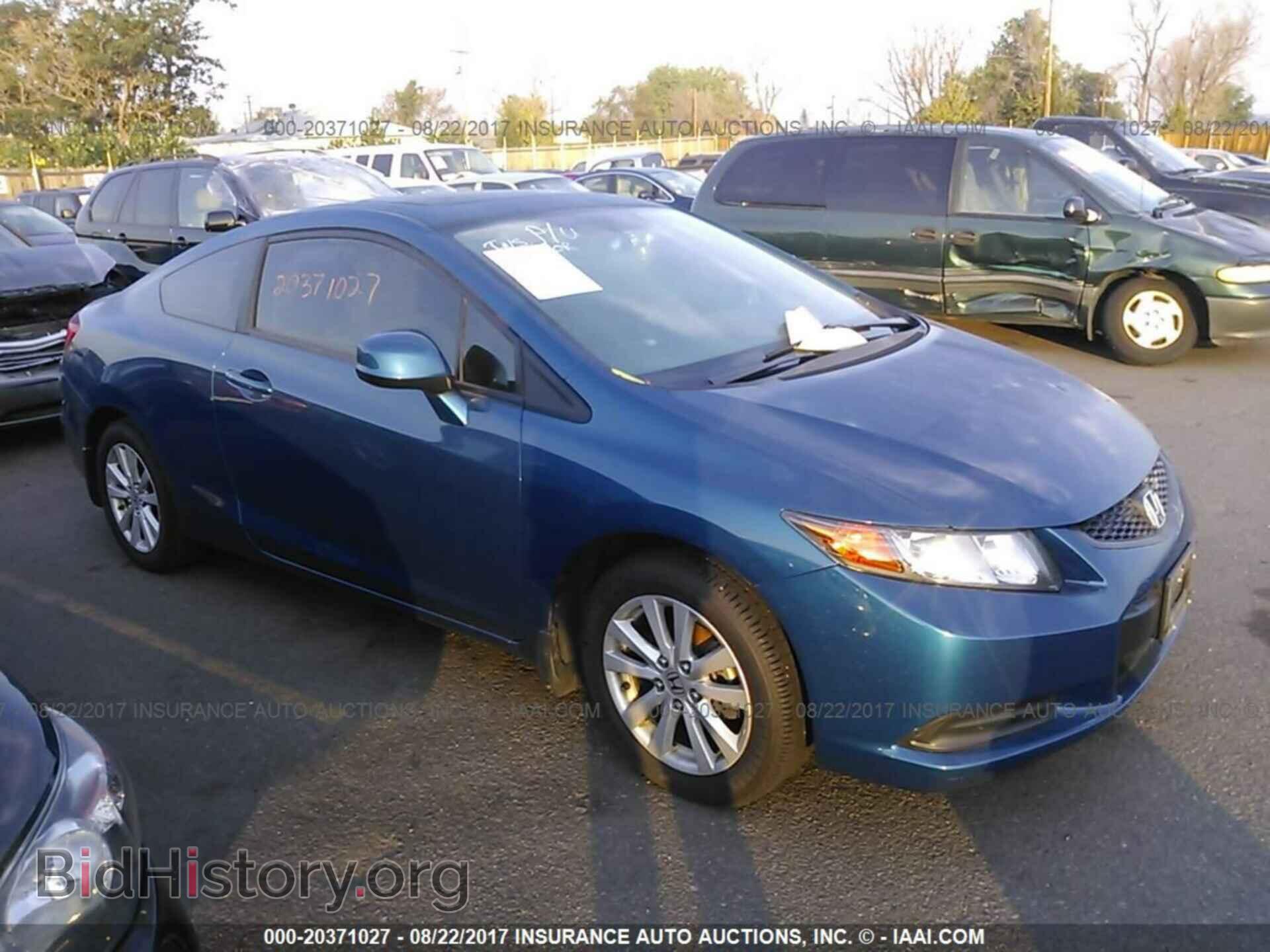 Фотография 2HGFG3B82CH546097 - Honda Civic 2012