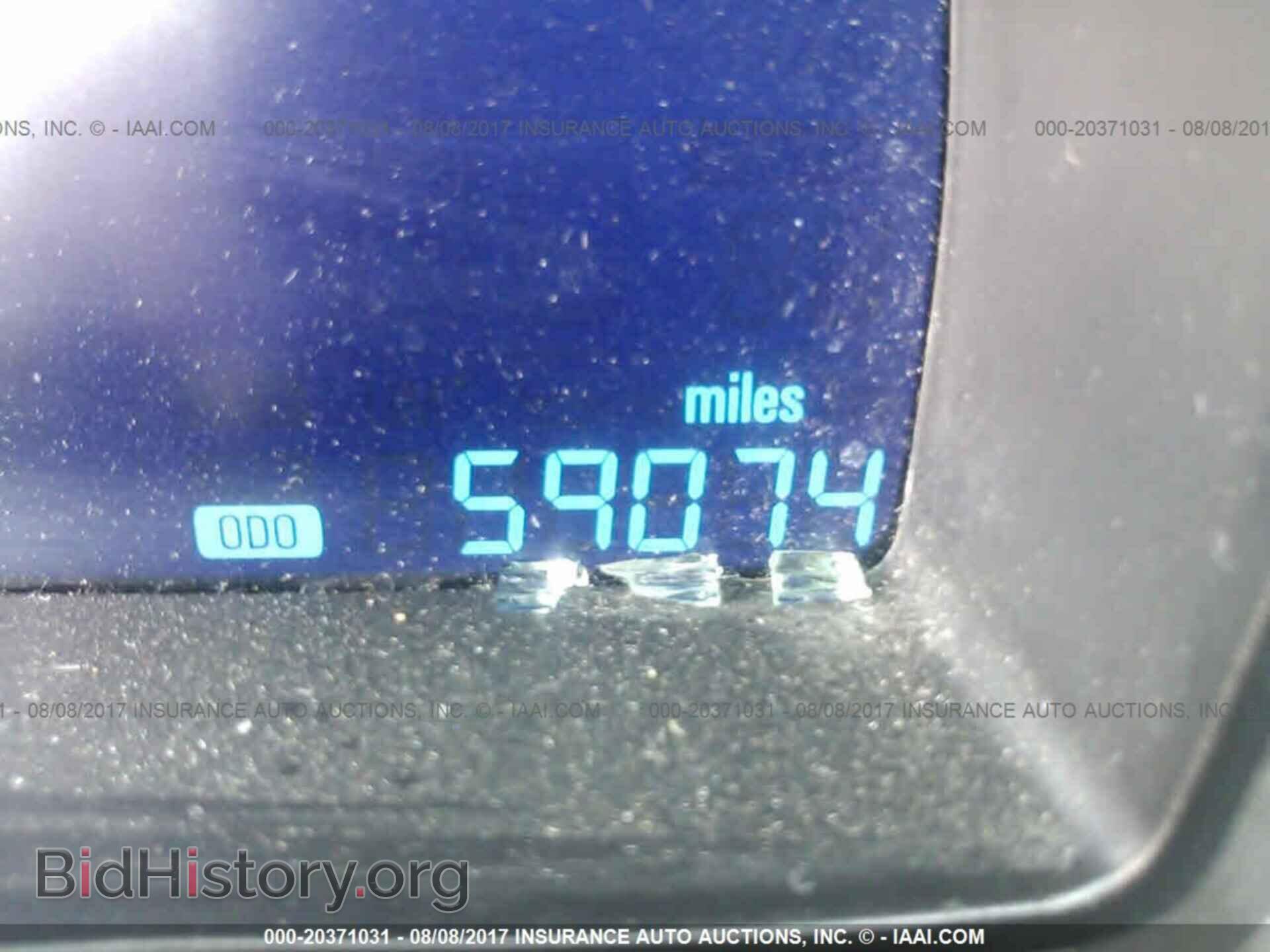 2014 Chevrolet Sonic - VIN: 1G1JC5SH9E4199778 - Фото 7