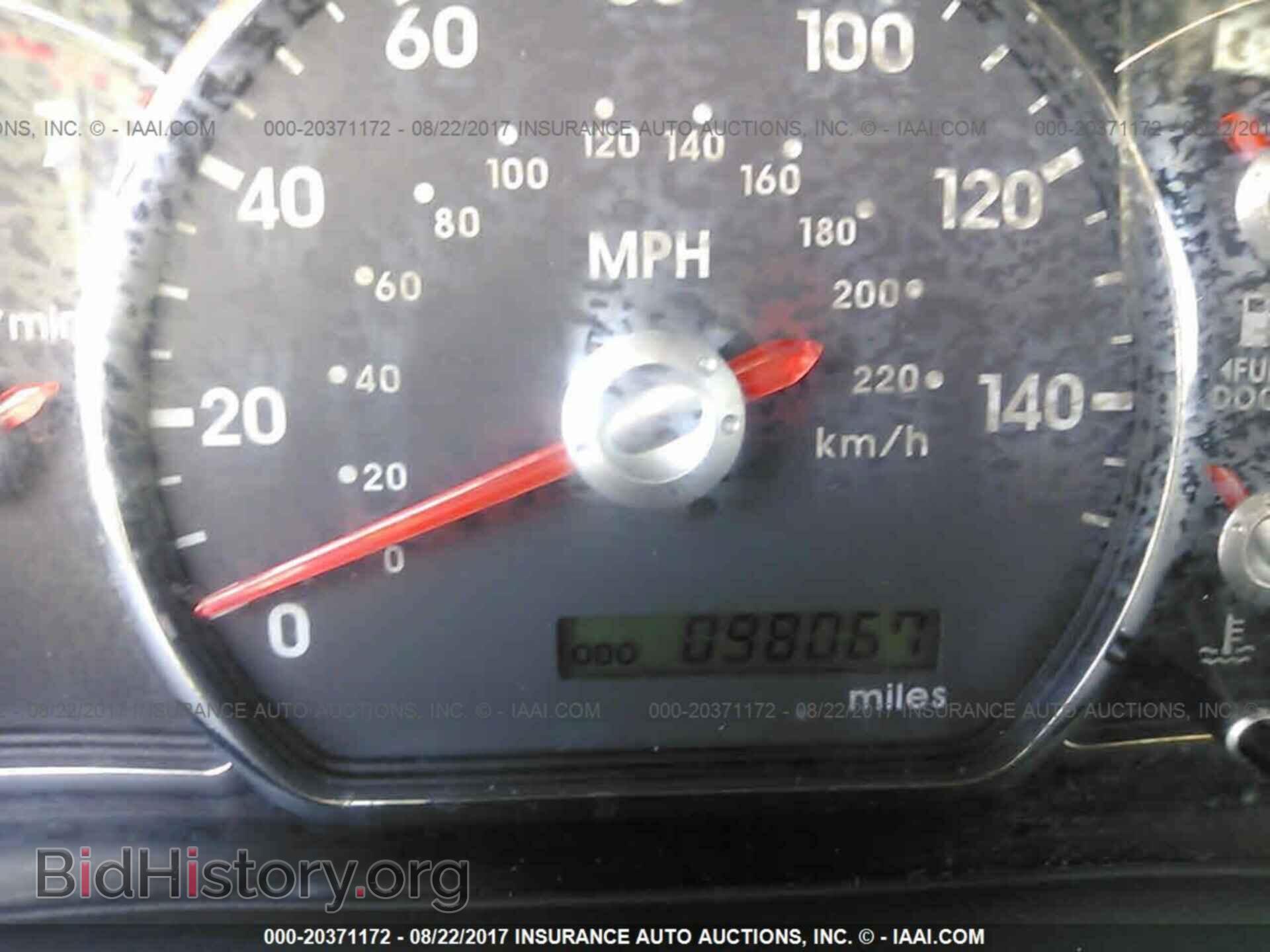 2011 Mitsubishi Galant - VIN: 4A32B2FF2BE013118 - Фото 7