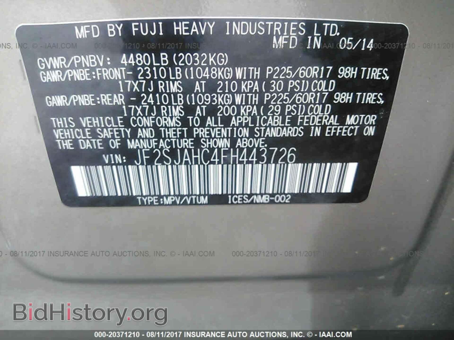 2015 Subaru Forester - VIN: JF2SJAHC4FH443726 - Фото 9