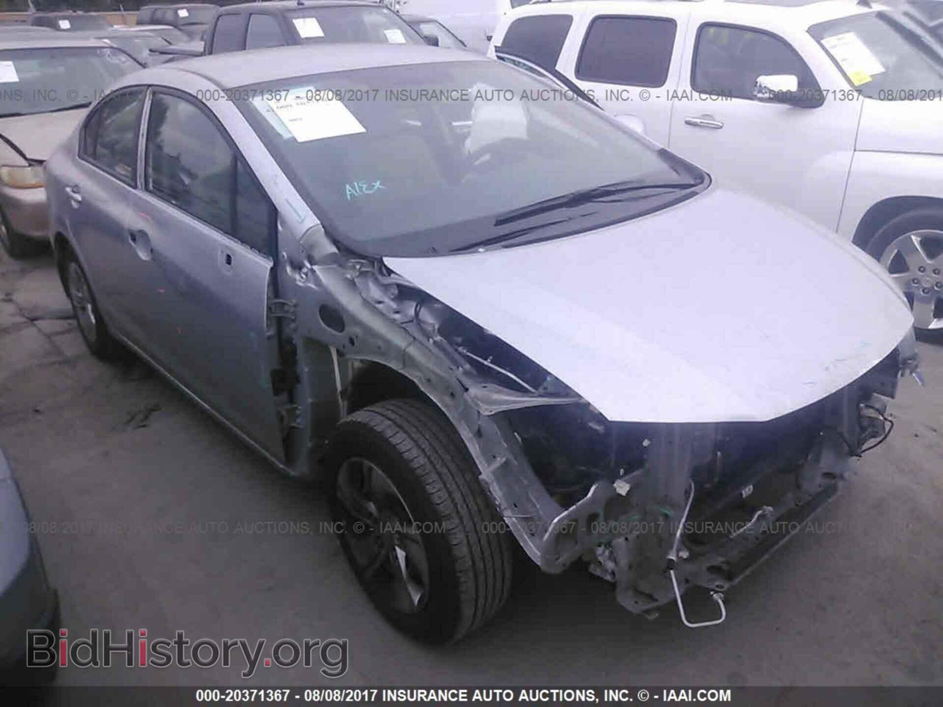 Photo 19XFB2F56DE228245 - Honda Civic 2013