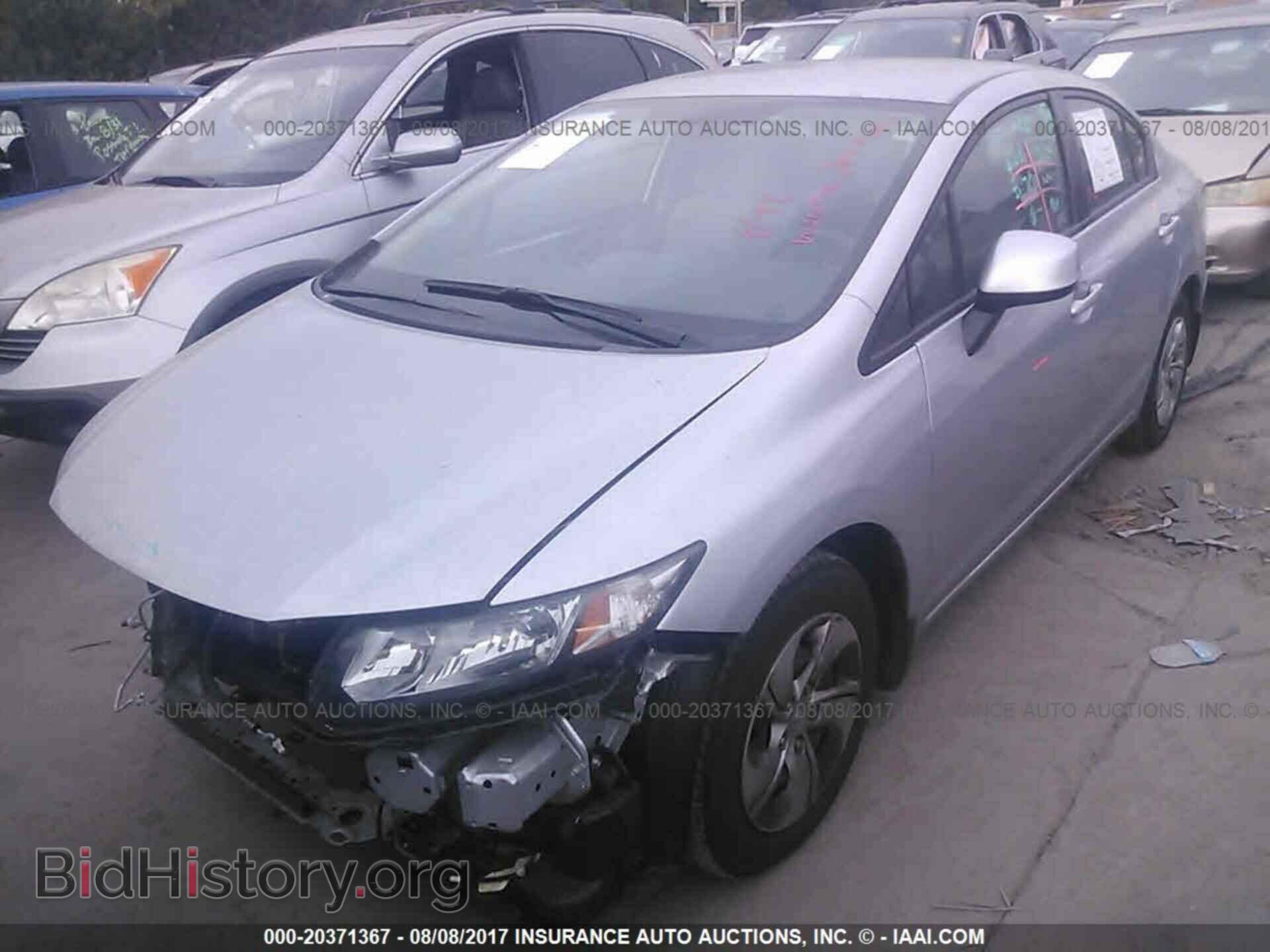 2013 Honda Civic - VIN: 19XFB2F56DE228245 - Photo 2