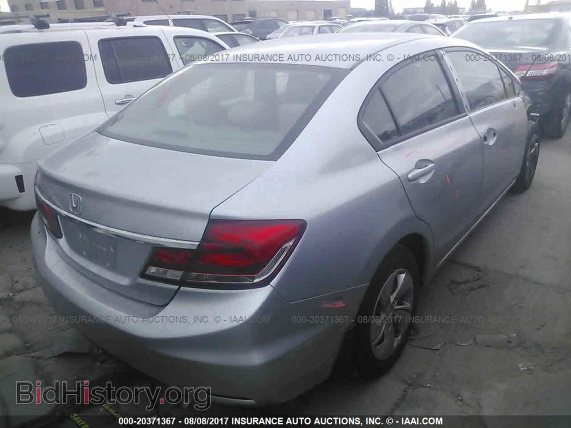 2013 Honda Civic - VIN: 19XFB2F56DE228245 - Photo 4