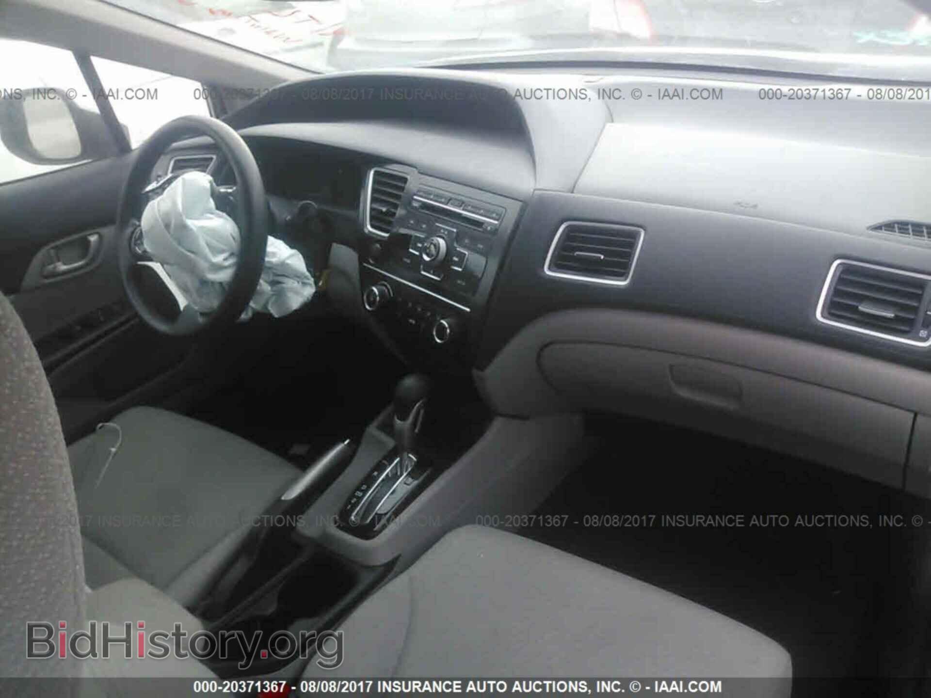 2013 Honda Civic - VIN: 19XFB2F56DE228245 - Photo 5
