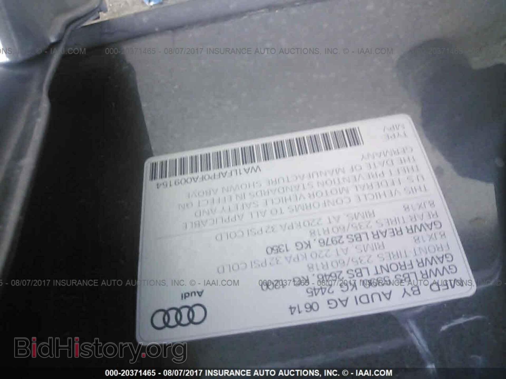 2015 Audi Q5 - VIN: WA1LFAFP0FA009154 - Фото 9