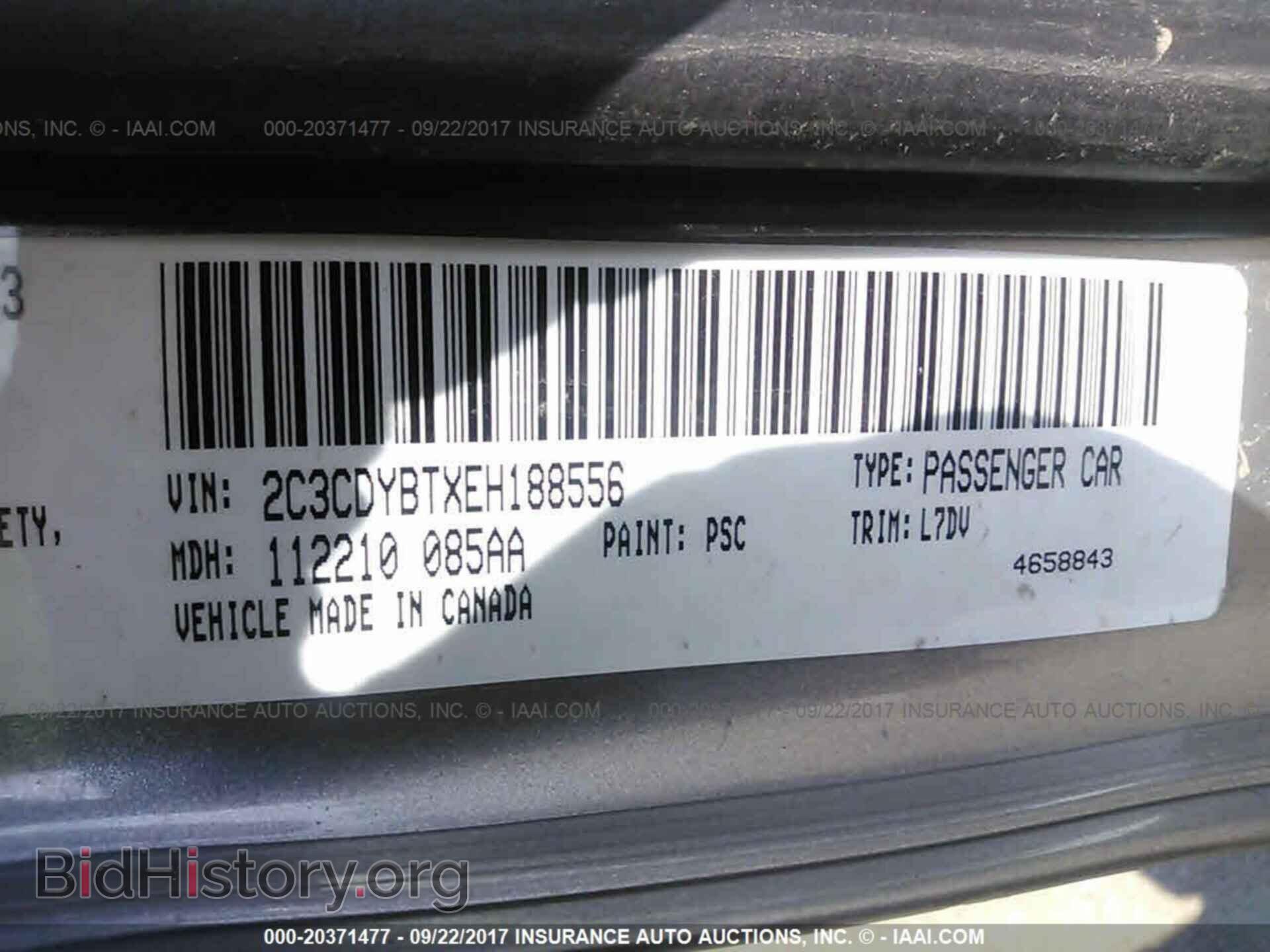 2014 Dodge Challenger - VIN: 2C3CDYBTXEH188556 - Photo 9