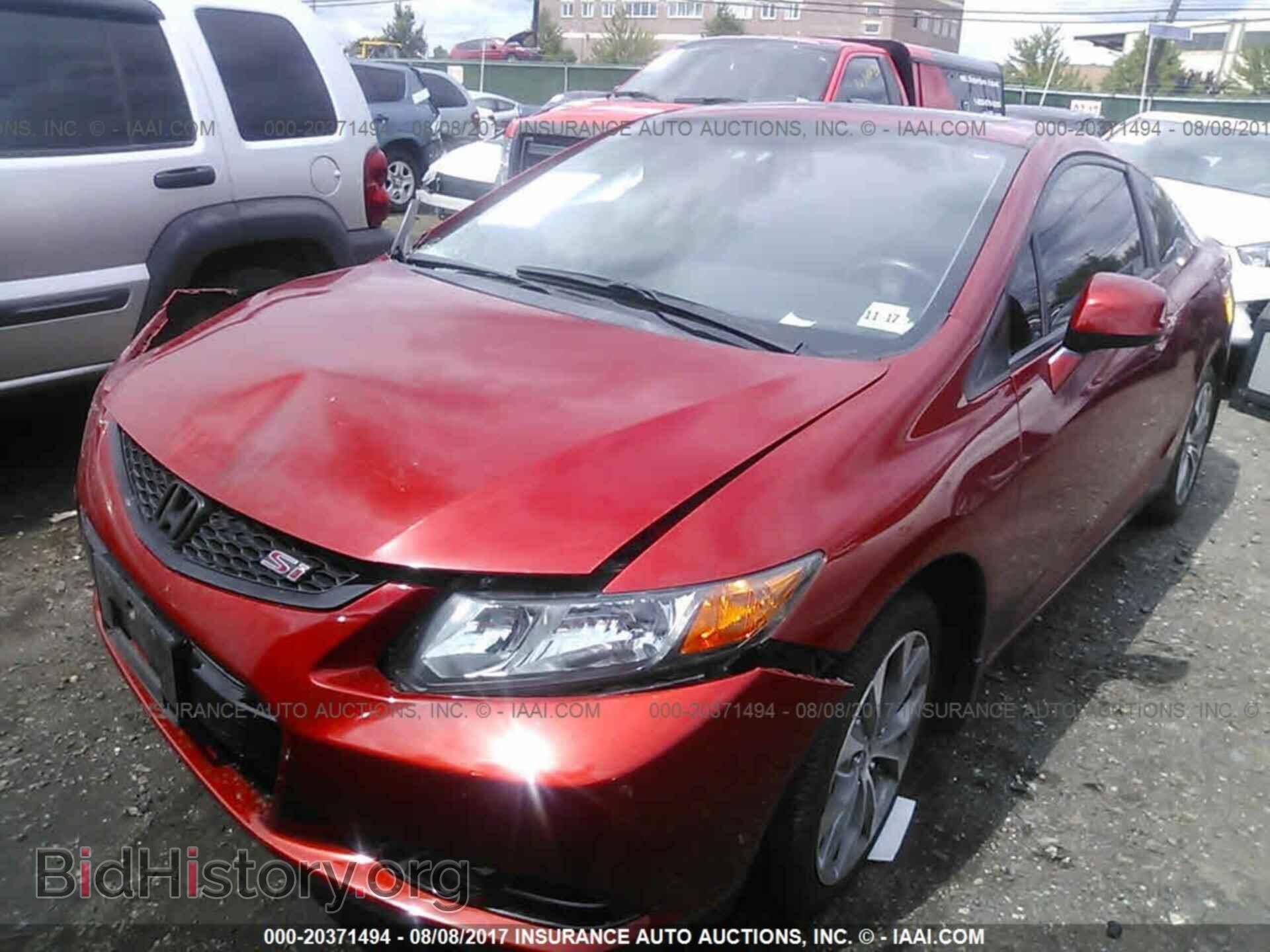 2012 Honda Civic - VIN: 2HGFG4A50CH708418 - Фото 2