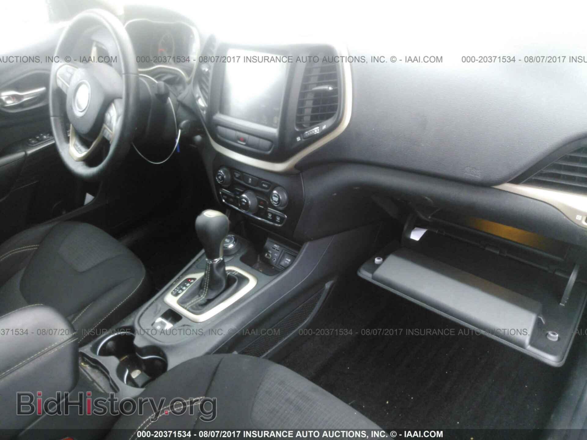 2015 Jeep Cherokee - VIN: 1C4PJMCB2FW551293 - Photo 5
