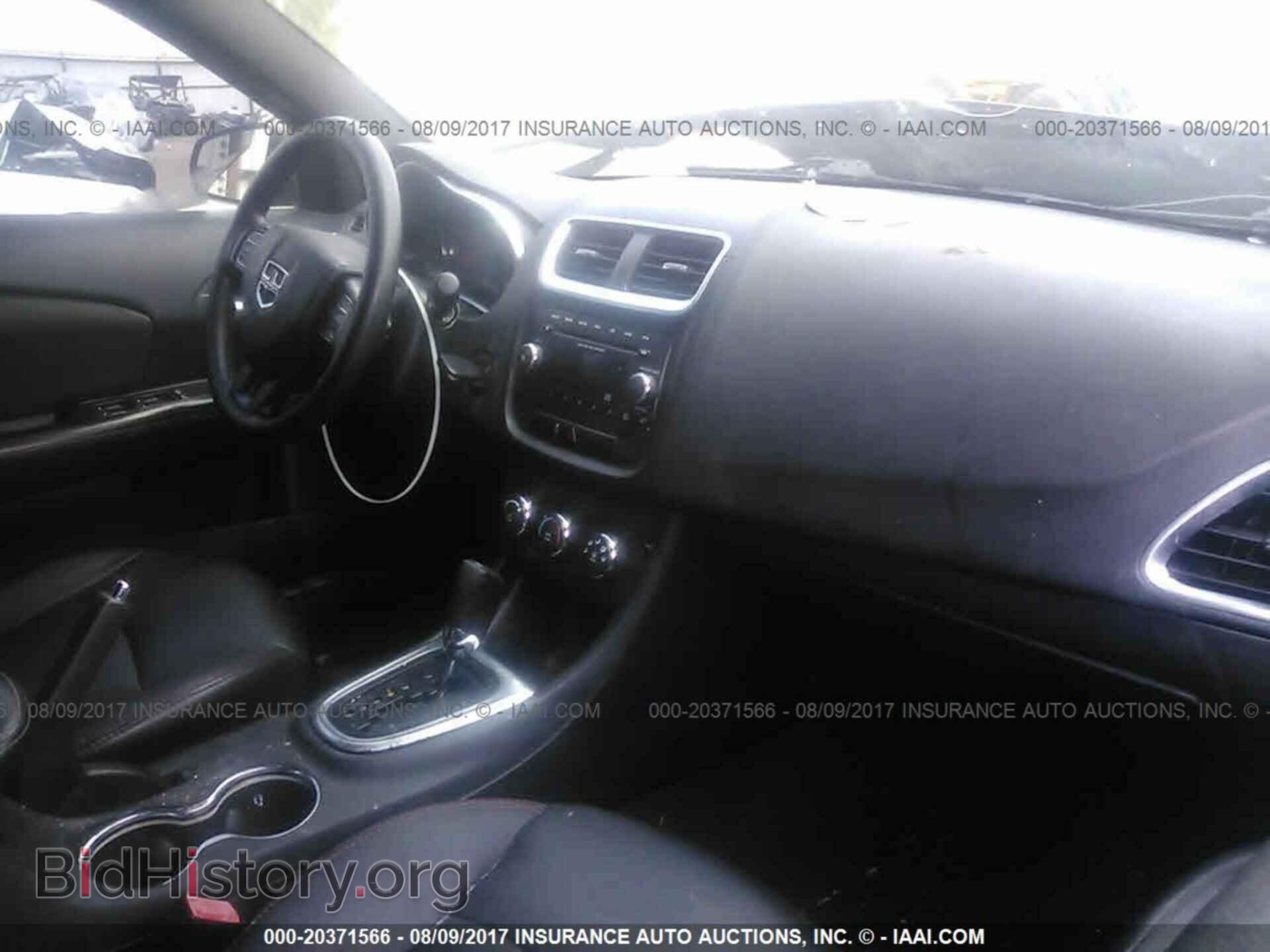 2012 Dodge Avenger - VIN: 1C3CDZAB7CN132464 - Фото 5