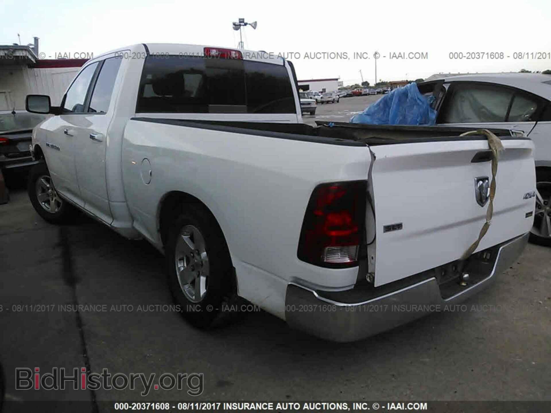 2012 Dodge Ram 1500 - VIN: 1C6RD7GP8CS201636 - Photo 3