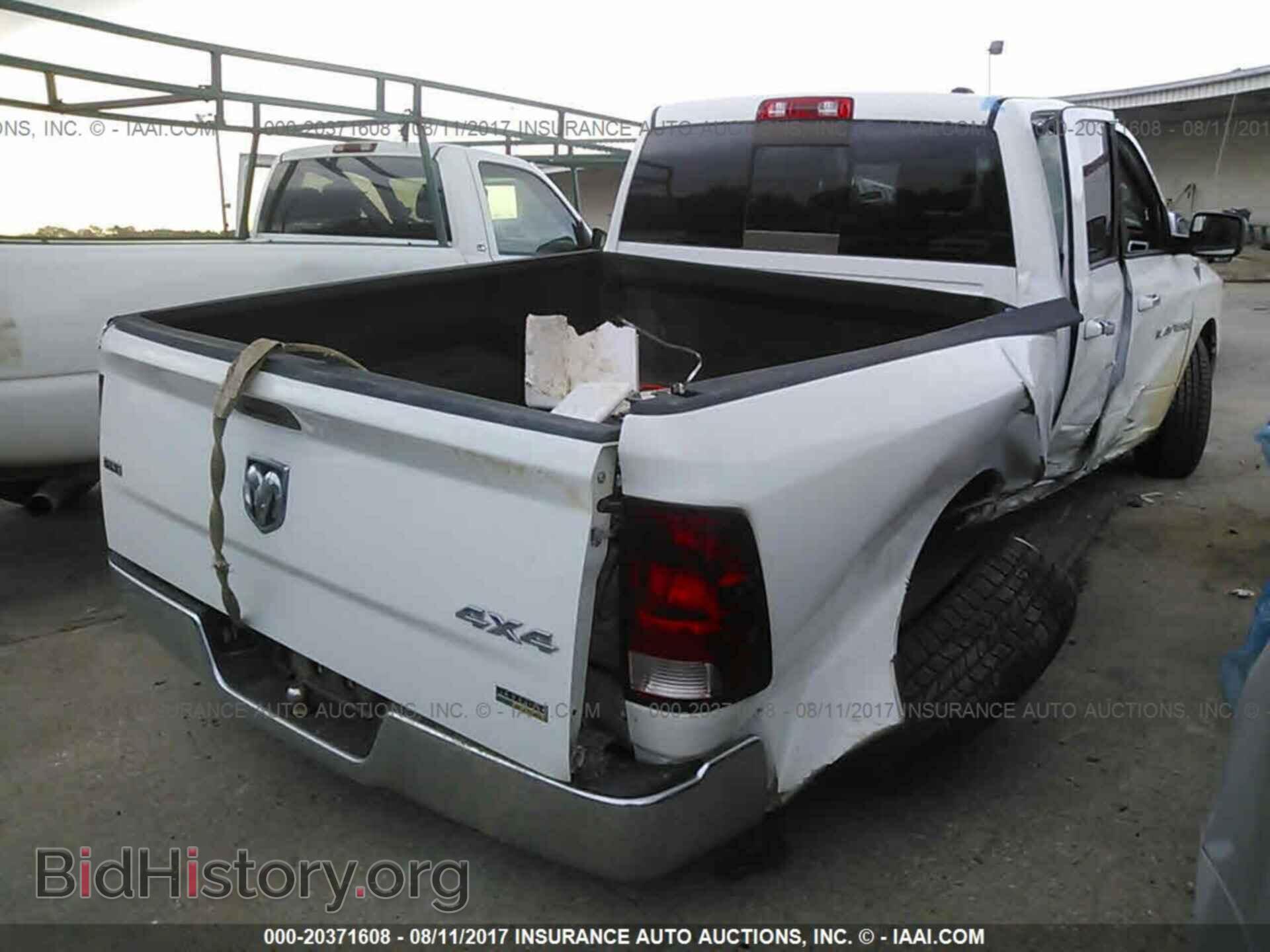 2012 Dodge Ram 1500 - VIN: 1C6RD7GP8CS201636 - Photo 4