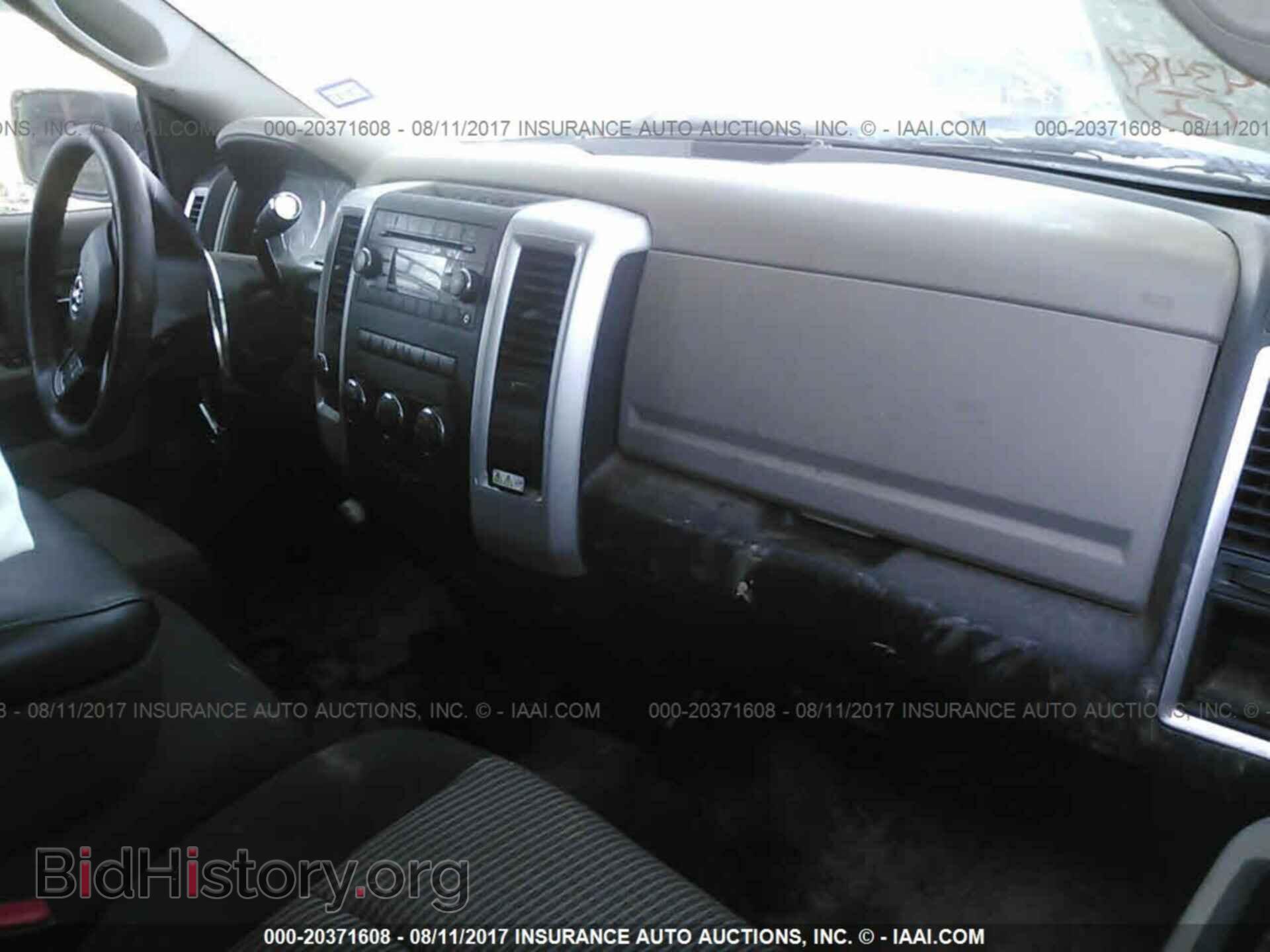 2012 Dodge Ram 1500 - VIN: 1C6RD7GP8CS201636 - Photo 5