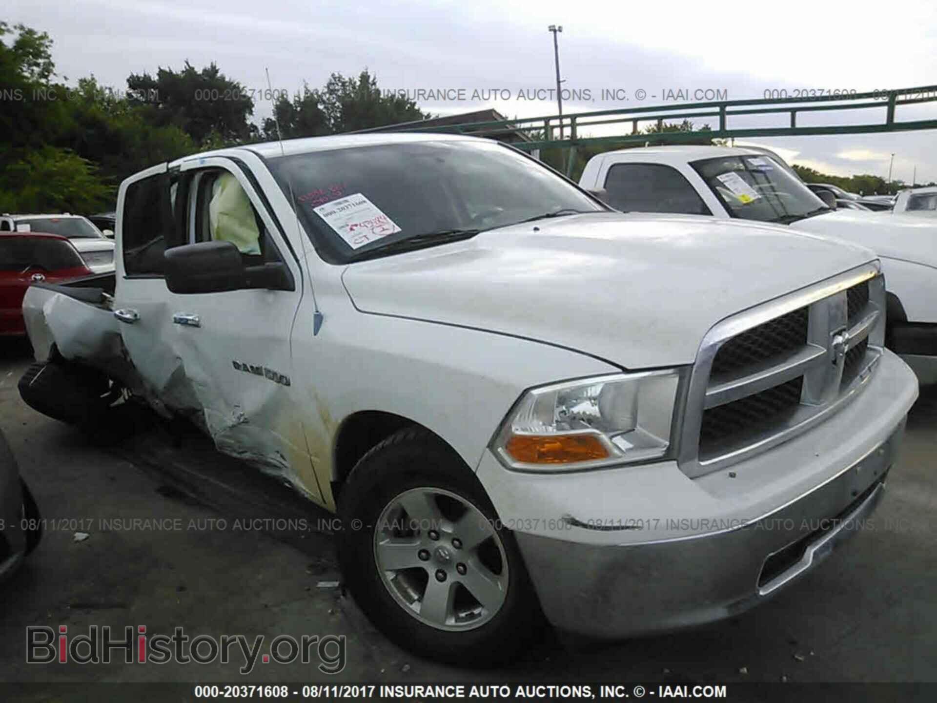 2012 Dodge Ram 1500 - VIN: 1C6RD7GP8CS201636 - Photo 6