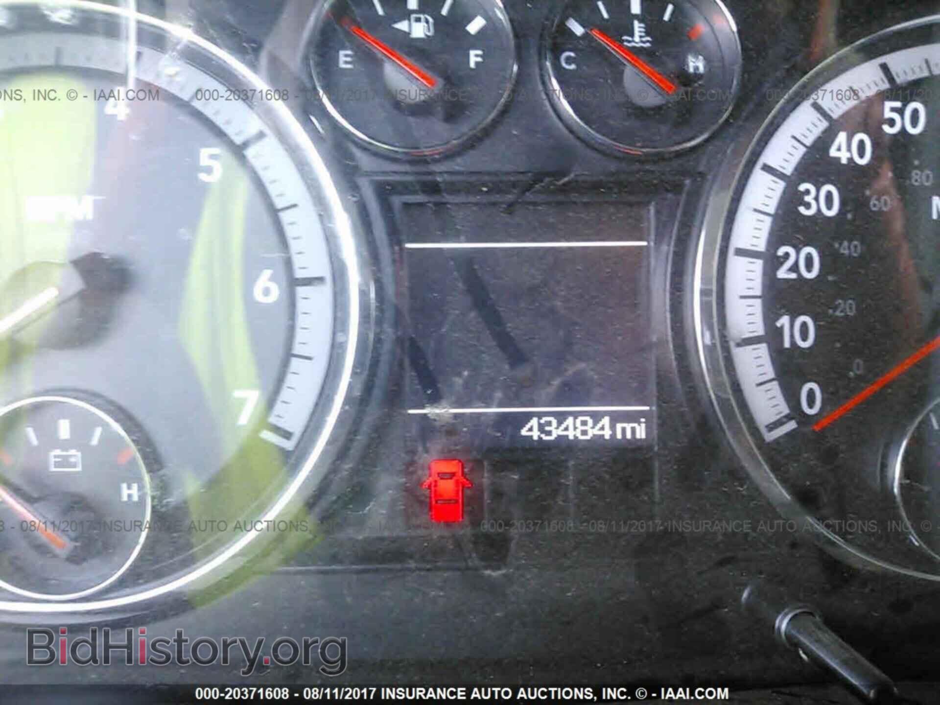 2012 Dodge Ram 1500 - VIN: 1C6RD7GP8CS201636 - Photo 7