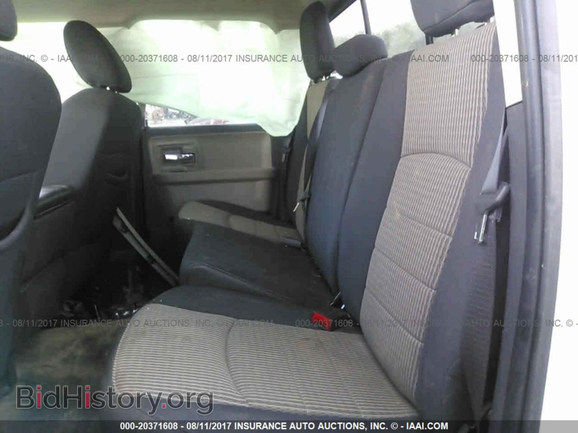 2012 Dodge Ram 1500 - VIN: 1C6RD7GP8CS201636 - Photo 8