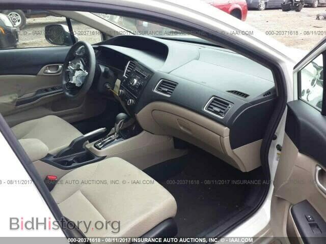 2013 Honda Civic - VIN: 2HGFB2F5XDH578029 - Photo 5