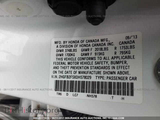 2013 Honda Civic - VIN: 2HGFB2F5XDH578029 - Photo 9