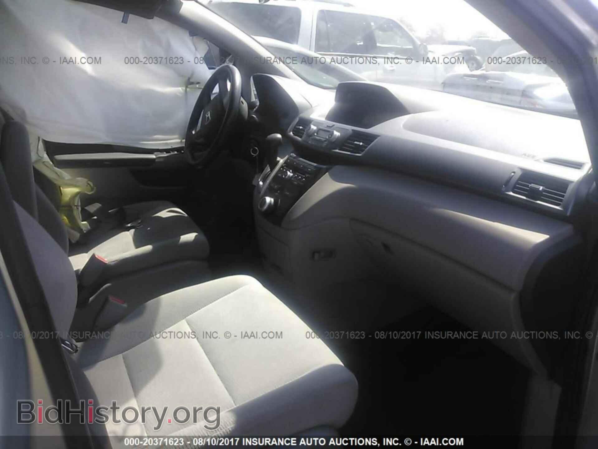2011 Honda Odyssey - VIN: 5FNRL5H27BB036757 - Фото 5
