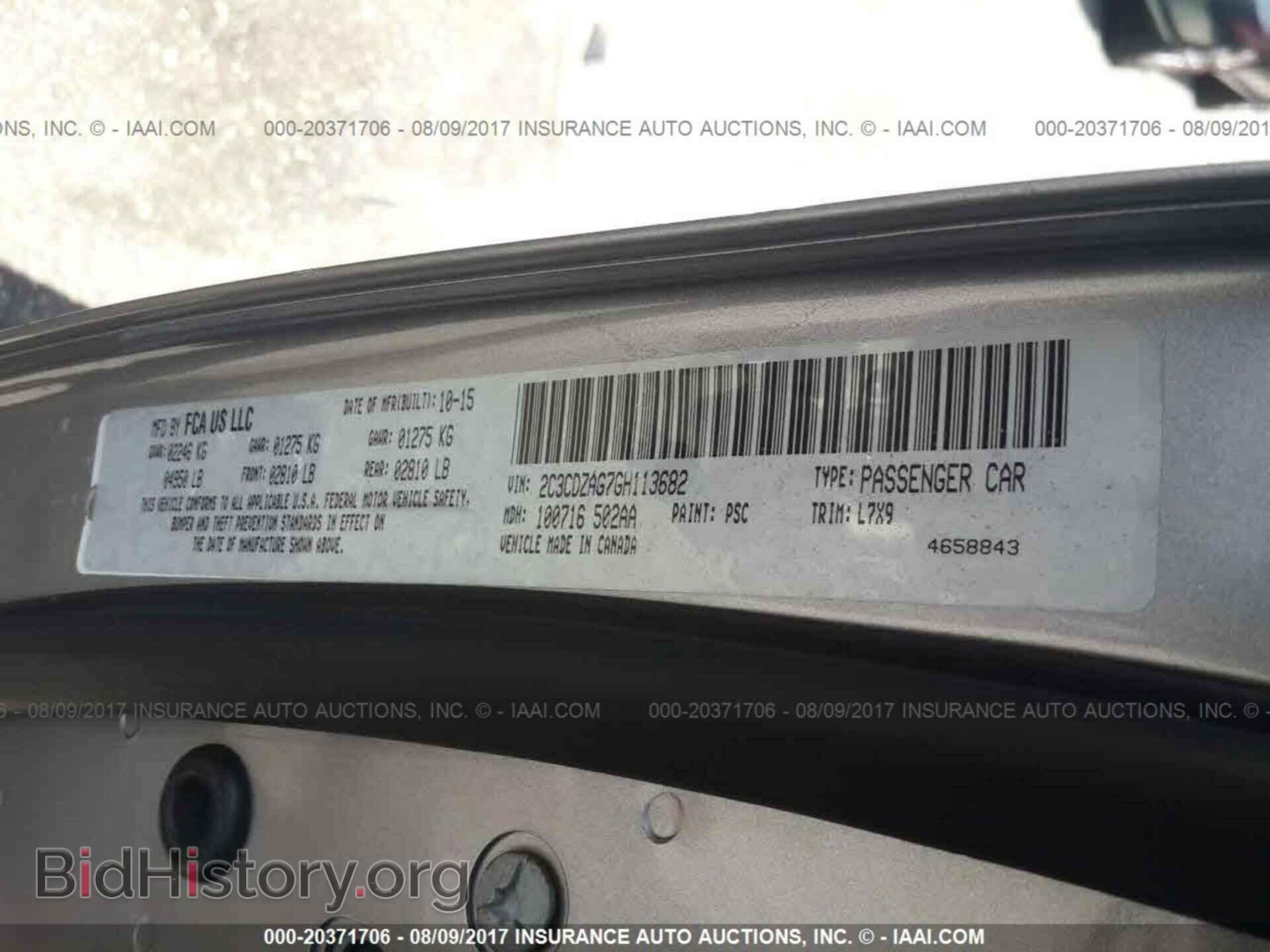 2016 Dodge Challenger - VIN: 2C3CDZAG7GH113682 - Photo 9