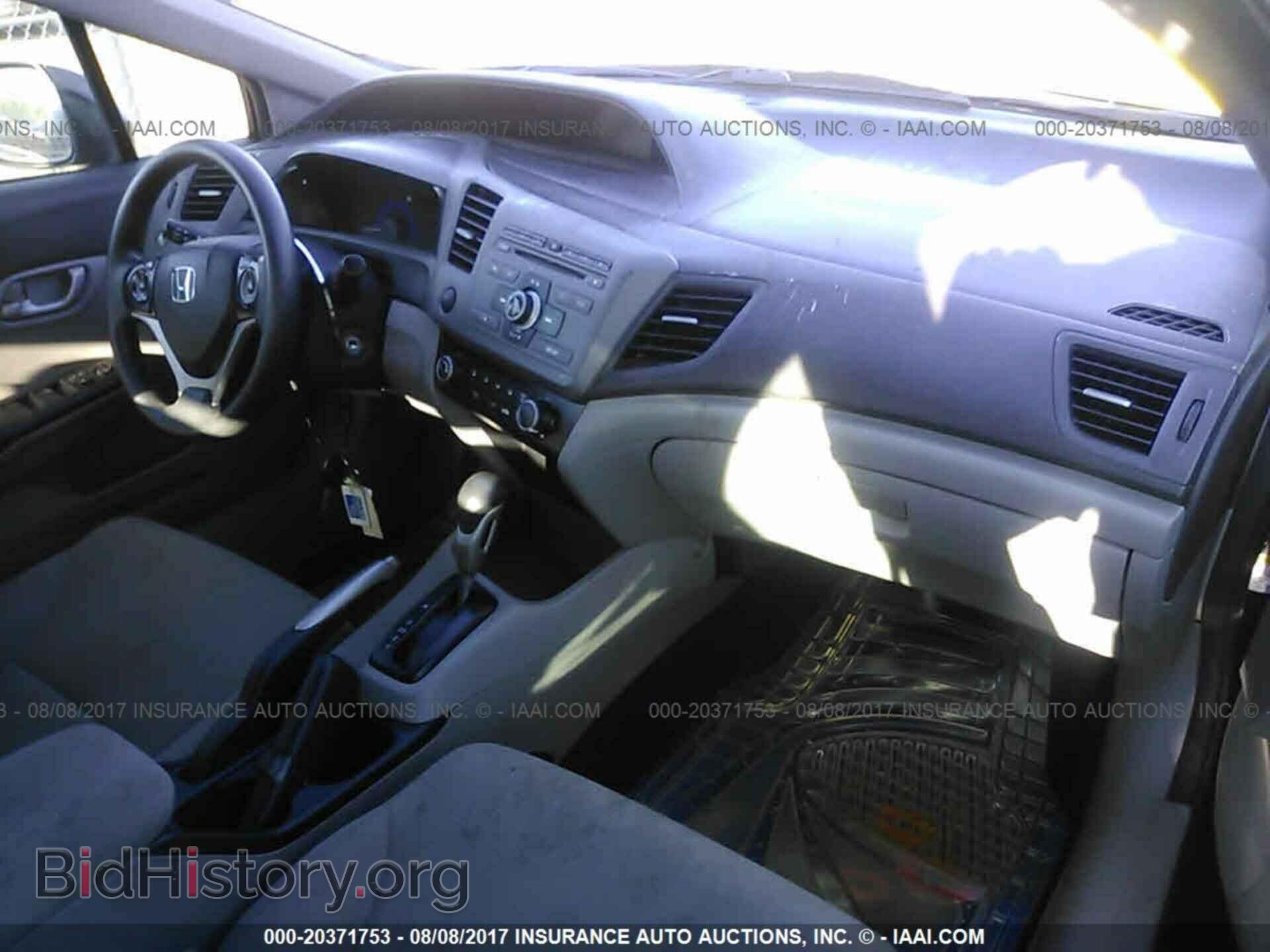 2012 Honda Civic - VIN: 19XFB2F50CE101165 - Photo 5