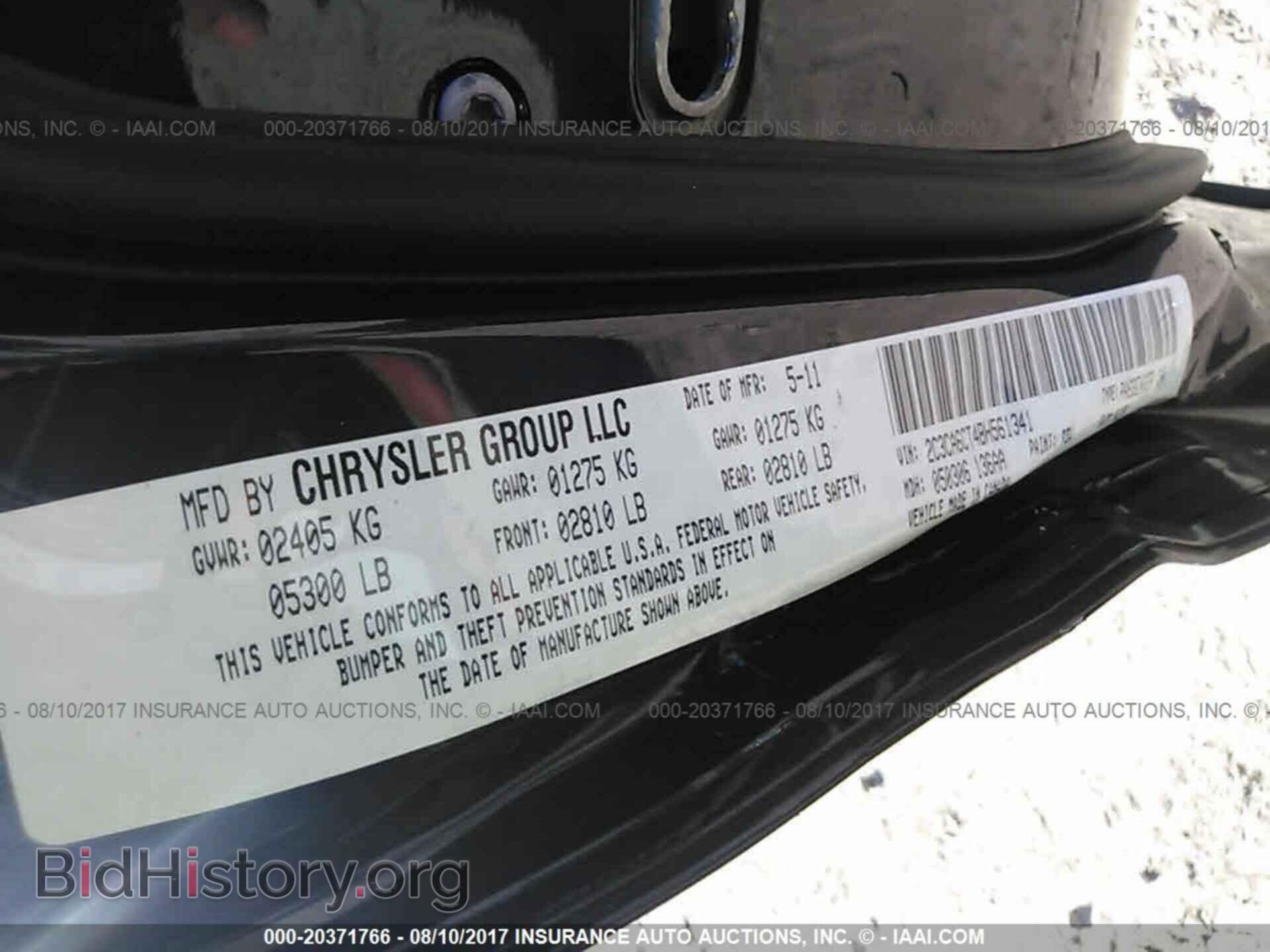 2011 Chrysler 300c - VIN: 2C3CA6CT4BH561341 - Фото 9