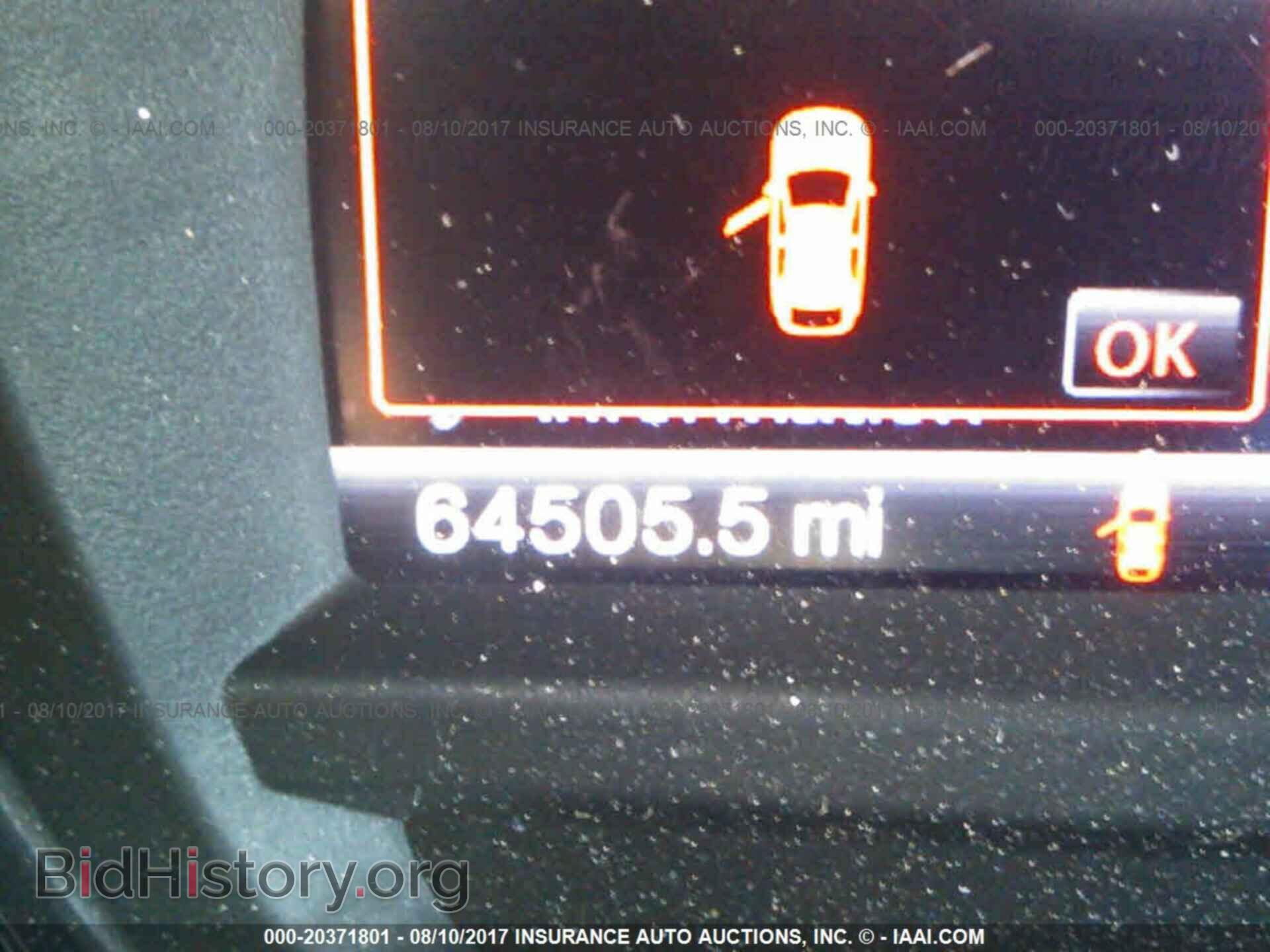 2013 FORD EXPLORER - VIN: 1FM5K8D81DGB81200 - Photo 7